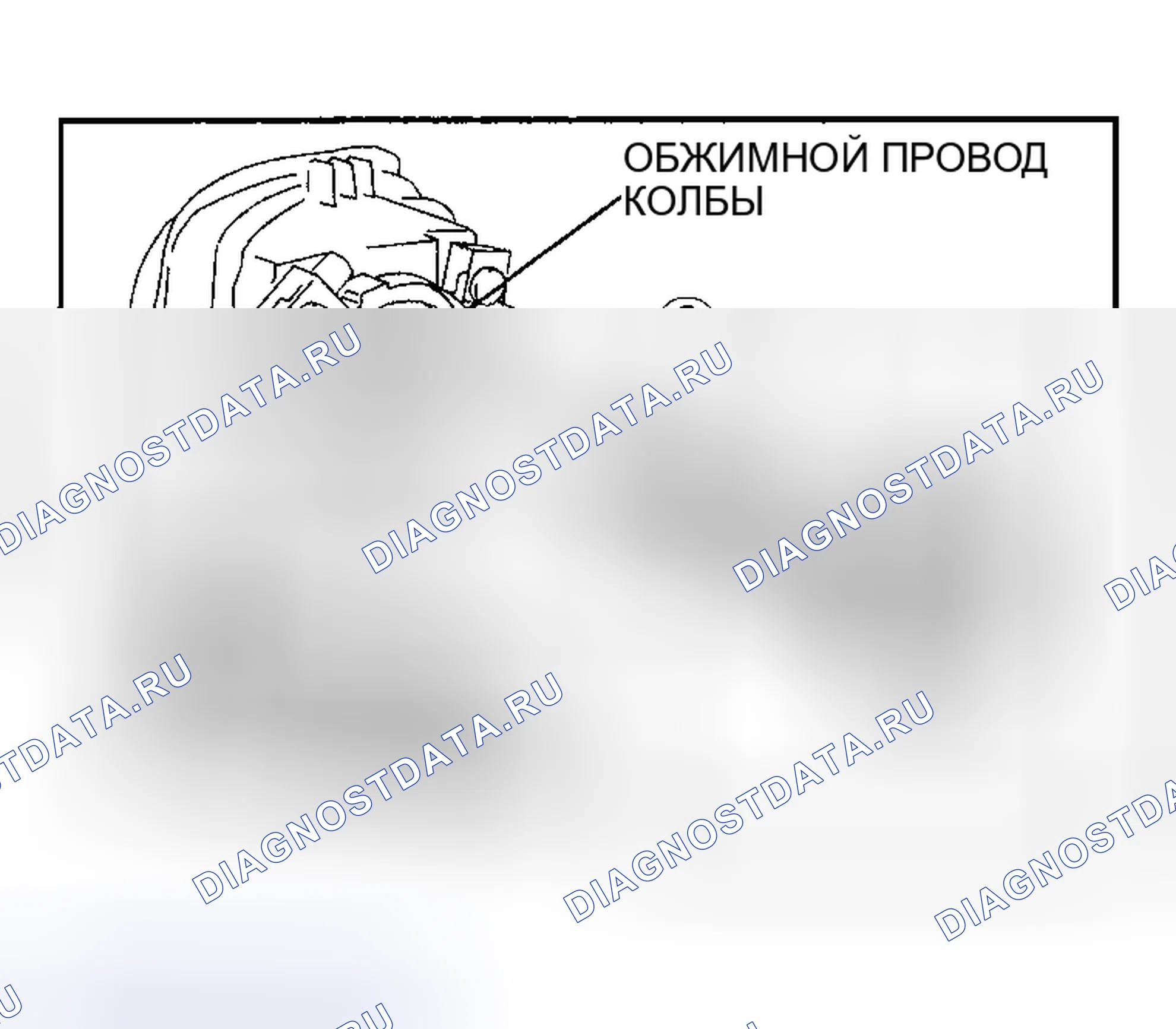 Рис. 9: Ближний свет. Mazda 6 GG рестайлинг