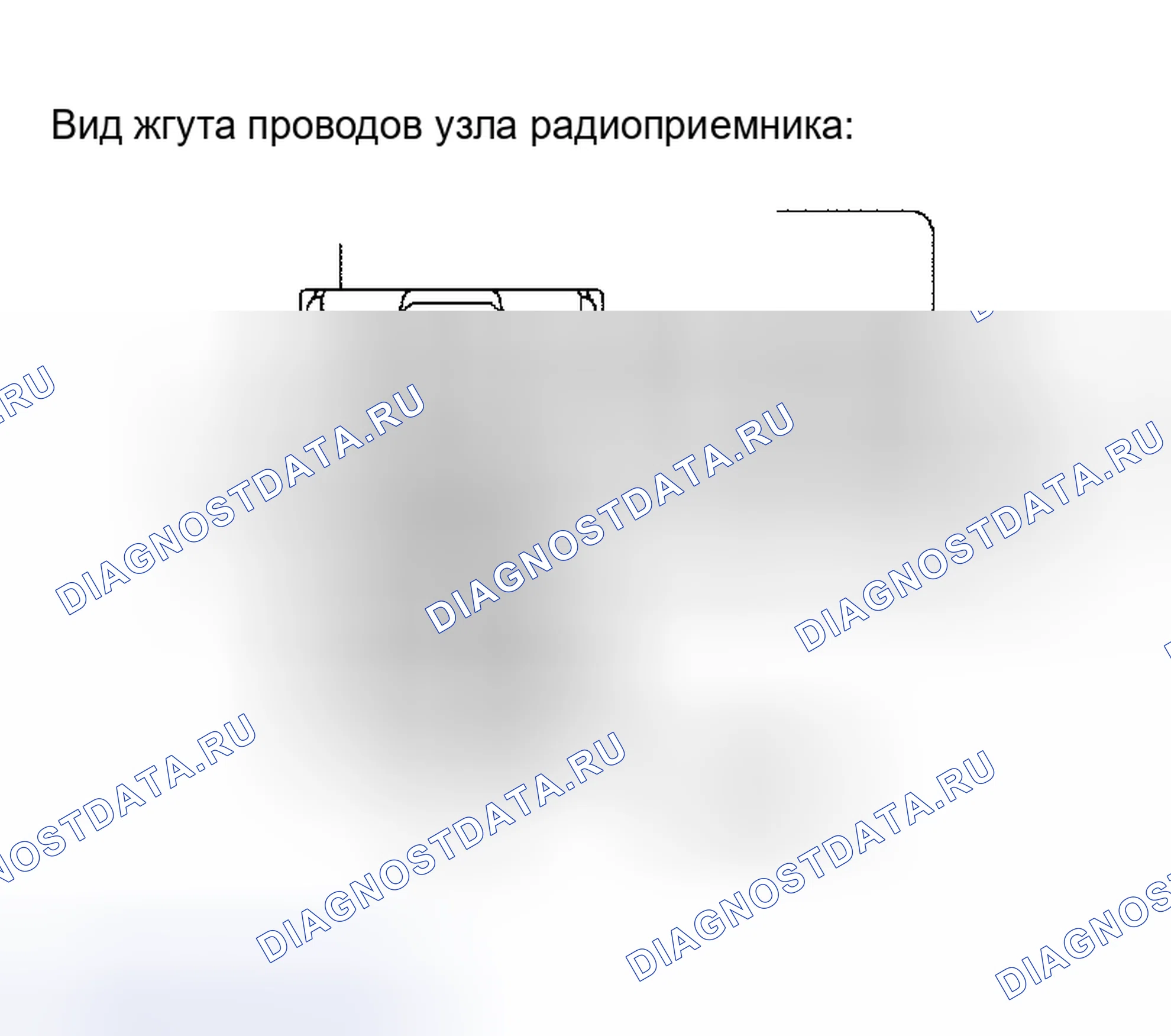 Рис. 71. Haval H5 I
