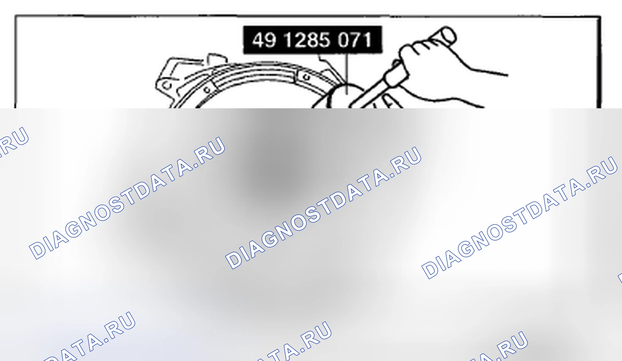 Рис. 54: Примечание по демонтажу направляющего подшипника. Honda CR-V IV рестайлинг