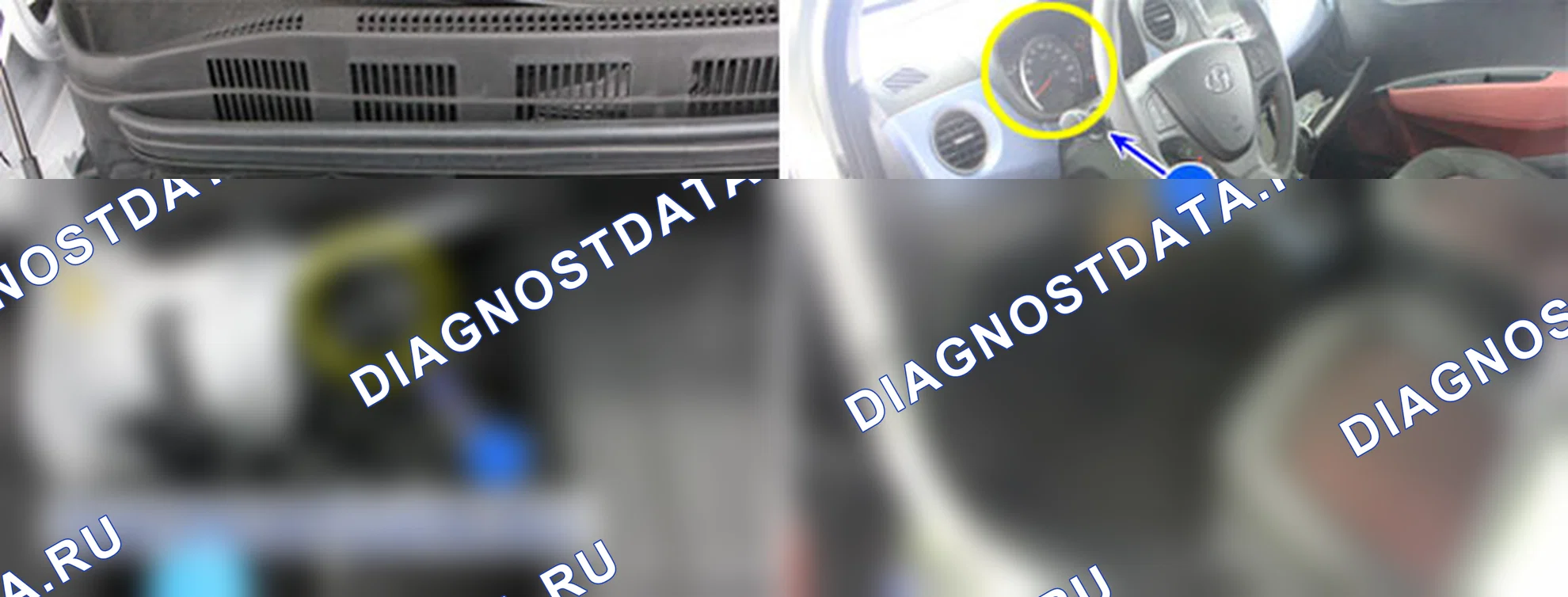 C1628: кластер тайм-аута CAN. Hyundai GRAND i10/Xcent BA