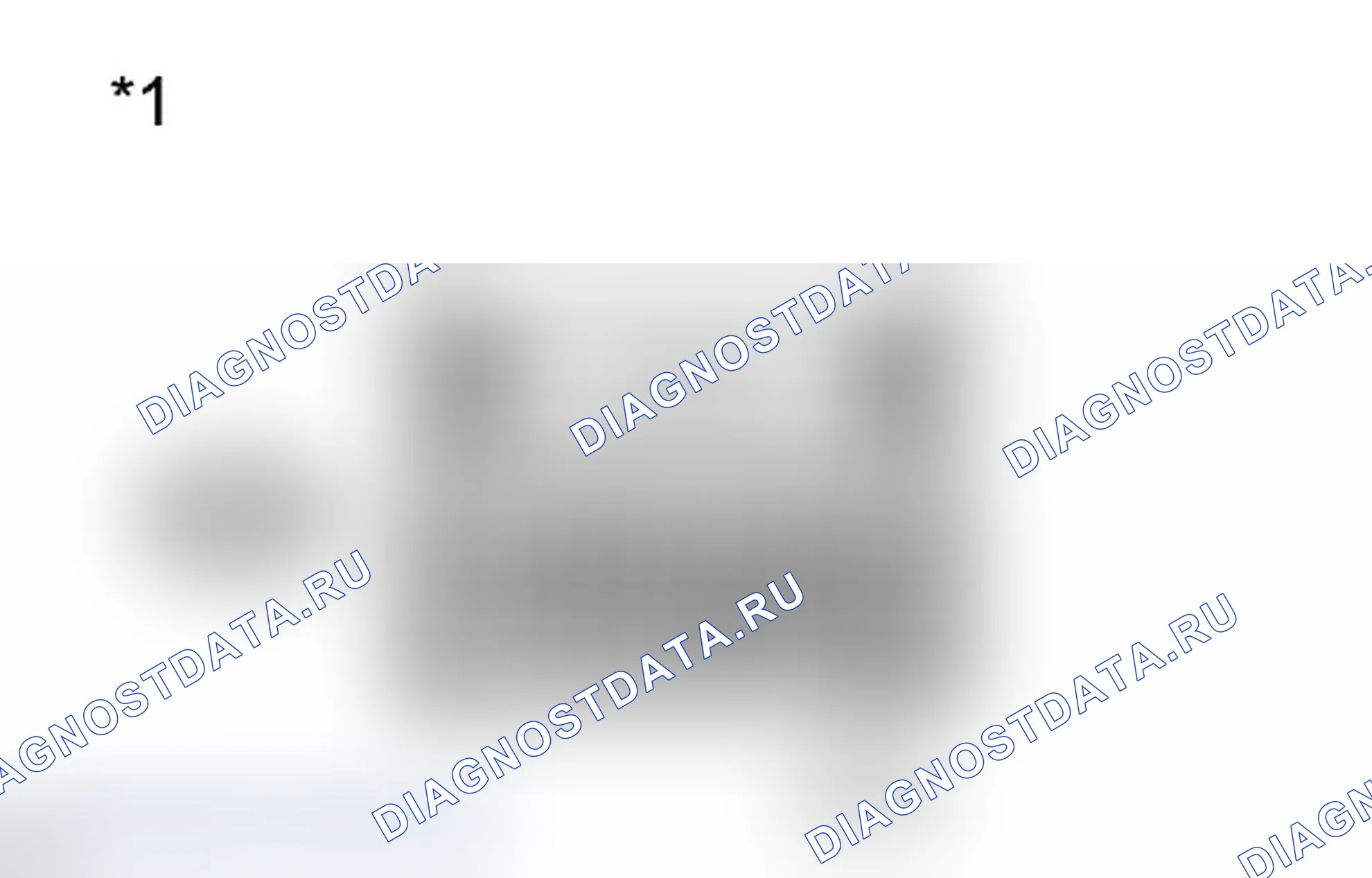 Рис. 146: ПОРЯДОК ВЫПОЛНЕНИЯ РАБОТ. Toyota Prius PHV pre-III