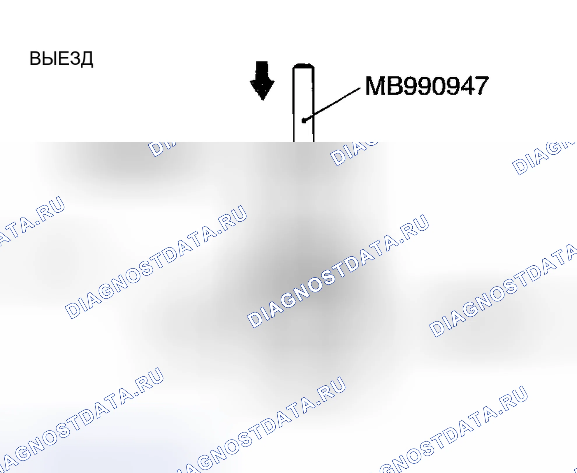 Рис. 59. Mazda MX-30 I