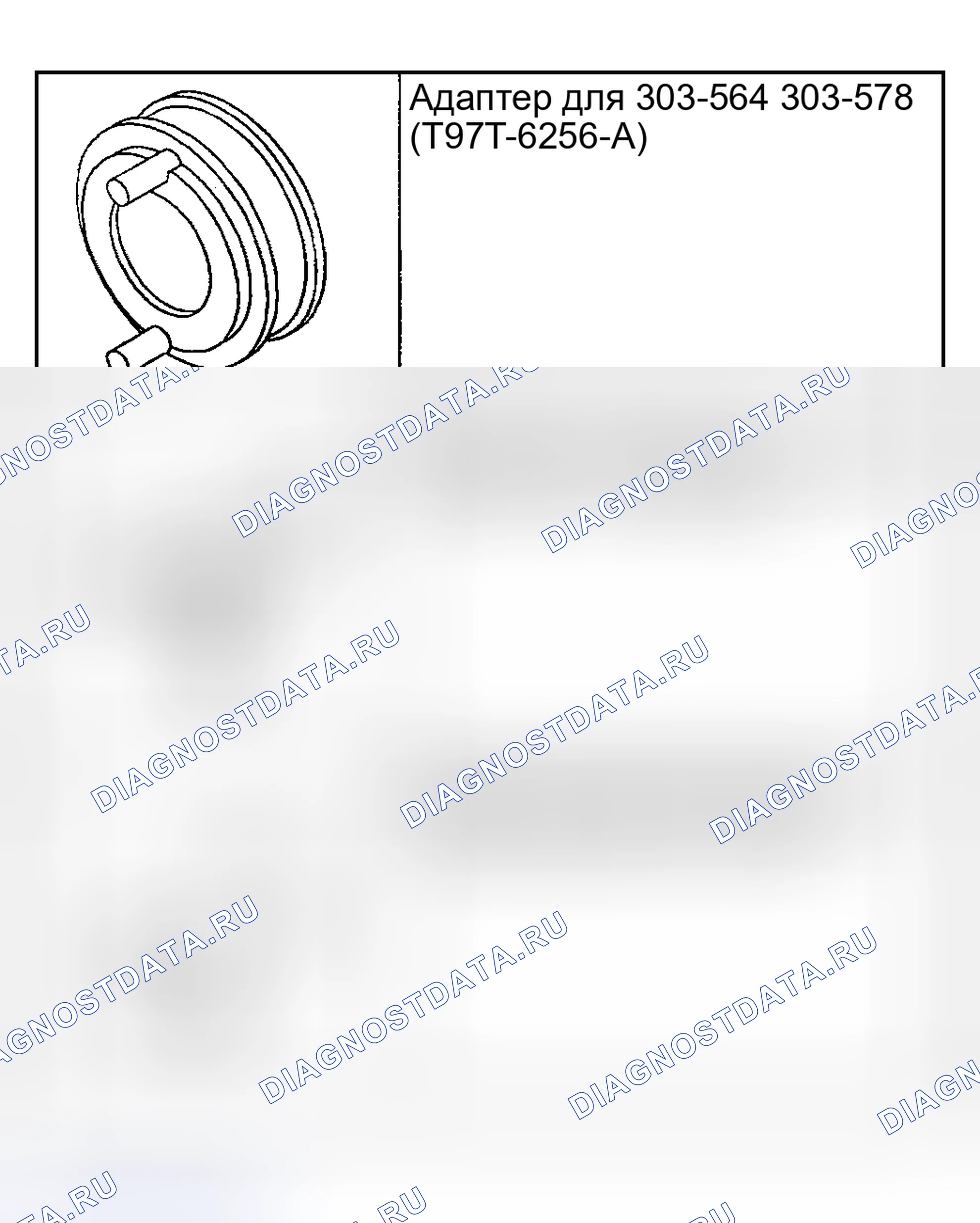 Рис. 273. Hyundai Nexo I