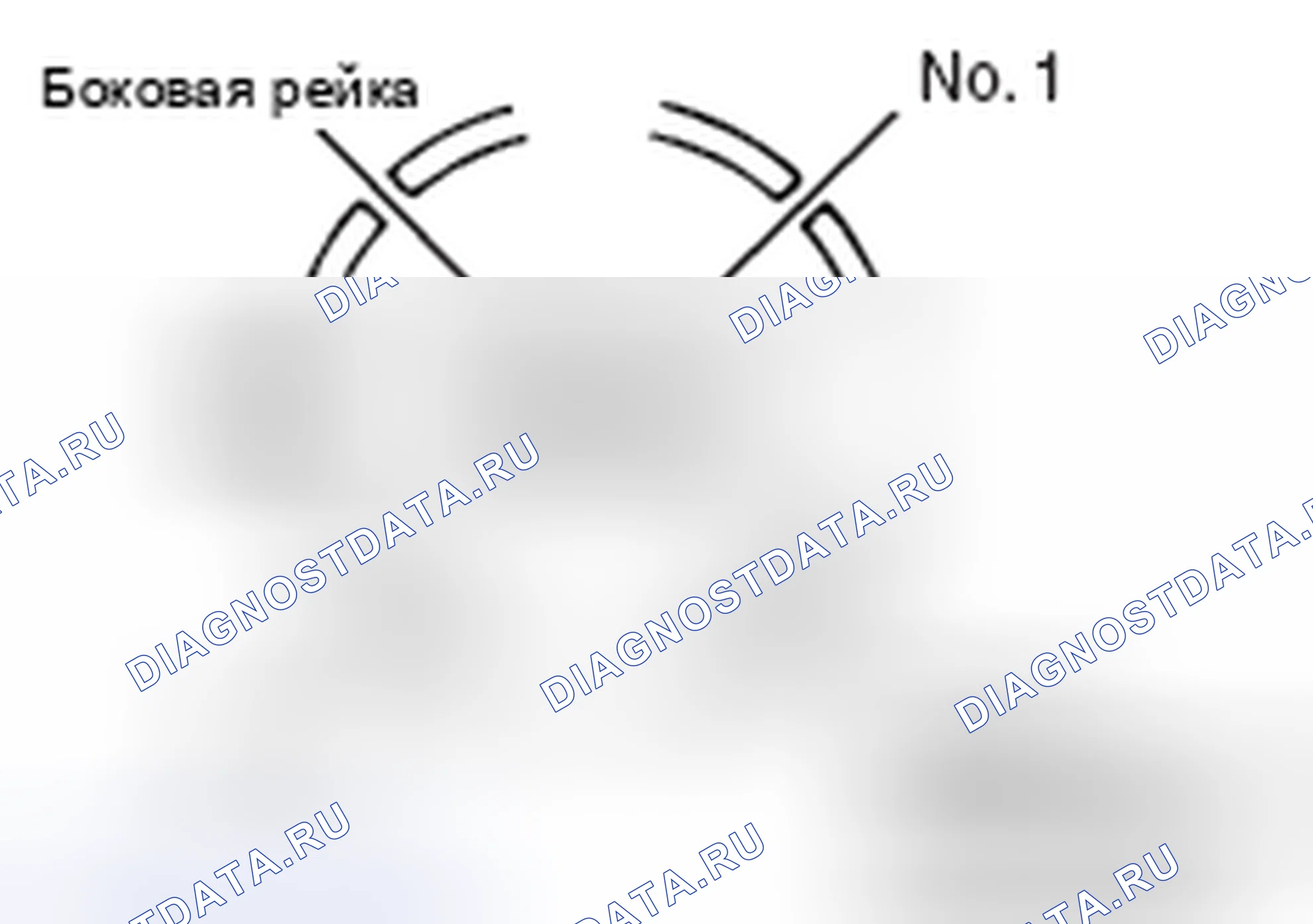 Рис. 106: > > D < < МОНТАЖ ПОРШНЕВОГО ШАТУНА В СБОРЕ. Honda e:NP1 I