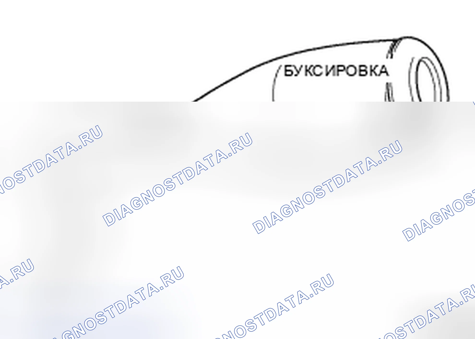 Рис. 220: ВЫКЛЮЧАЮЩИЙ ПЕРЕКЛЮЧАТЕЛЬ ДЛЯ БУКСИРОВКИ / ТРАНСПОРТИРОВКИ. Dodge Cab & Chassis R3500 HD transition