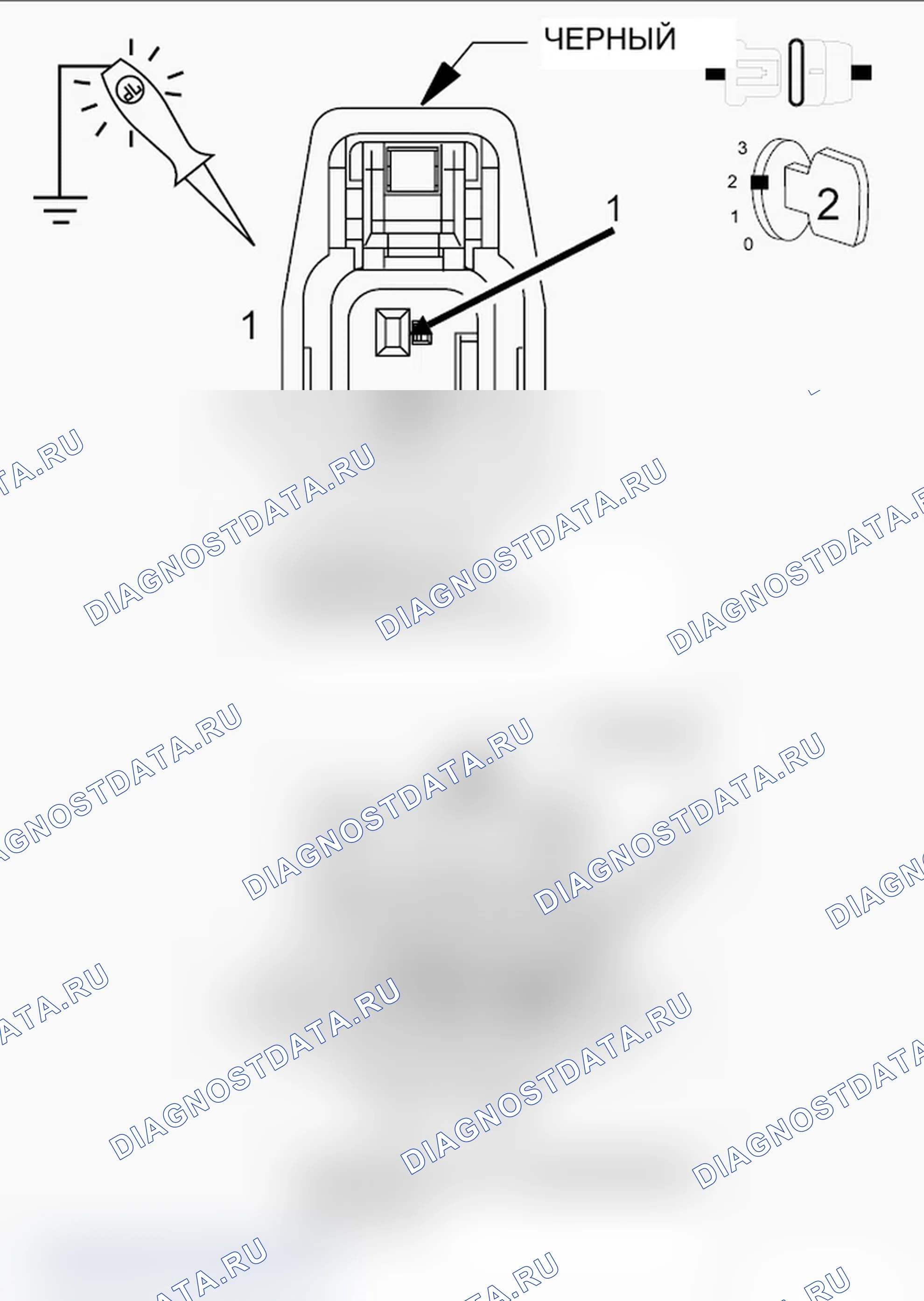 Рис. 568. Jeep Grand Cherokee WK2