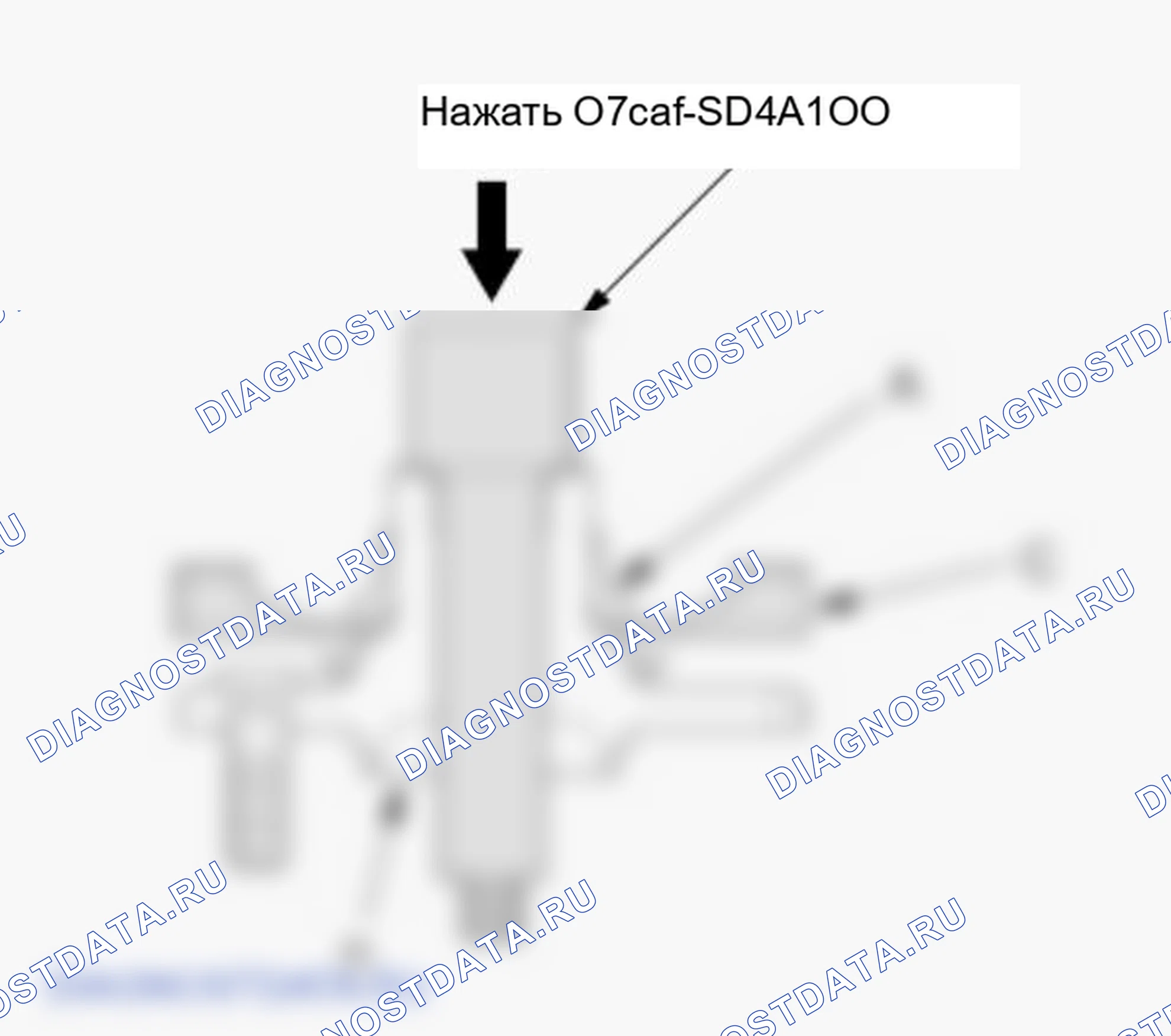 Рис. 54. Honda Ridgeline I рестайлинг