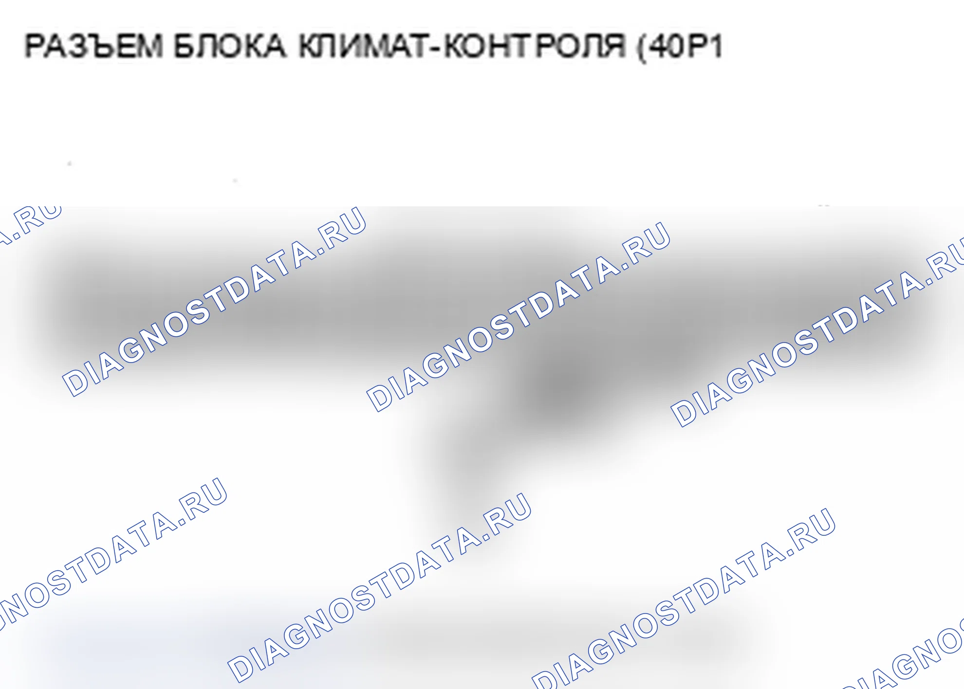 Рис. 76. Acura MDX II рестайлинг