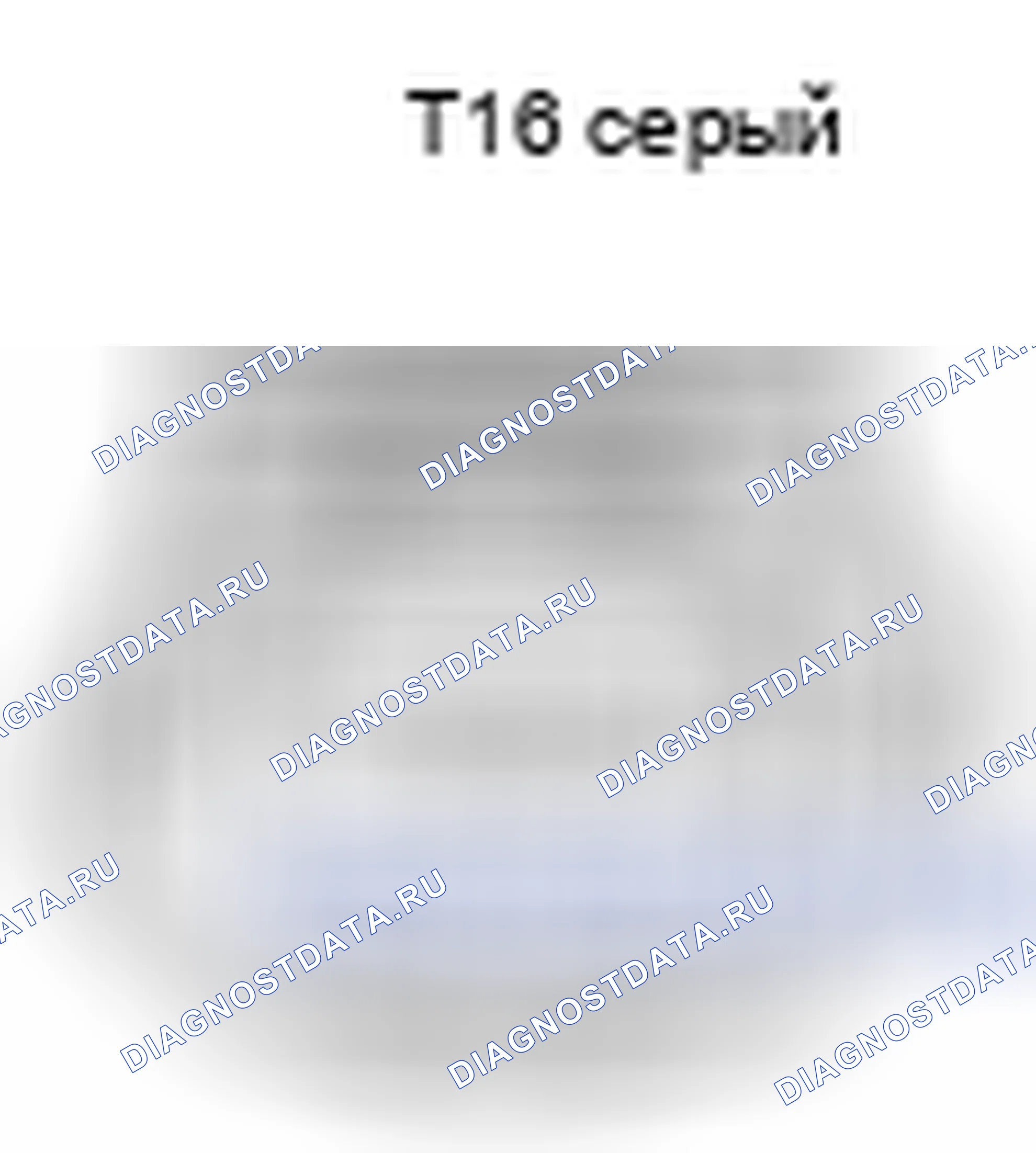 Рис. 1473: Вид с торца разъема датчика классификации пассажиров (передний правый) (T16). Toyota Camry XV40 рестайлинг