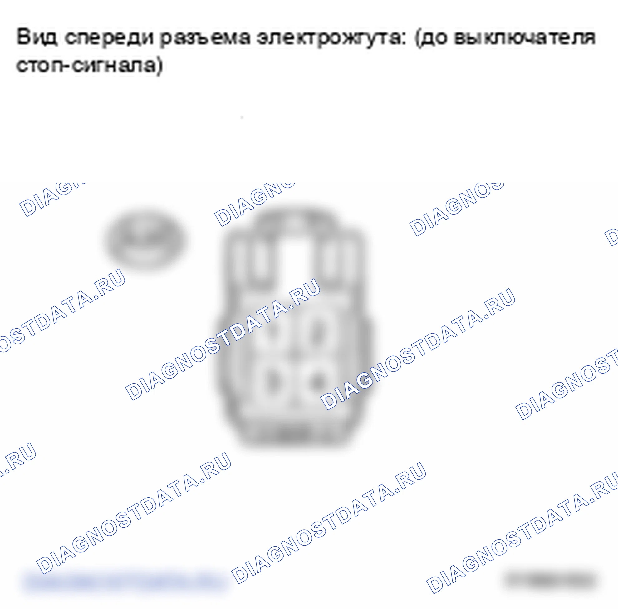 Рис. 178. Lexus LS IV