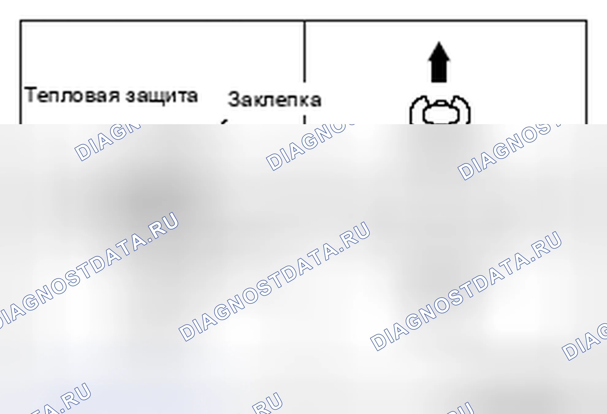 Рис. 24. Mazda MX-5 NB