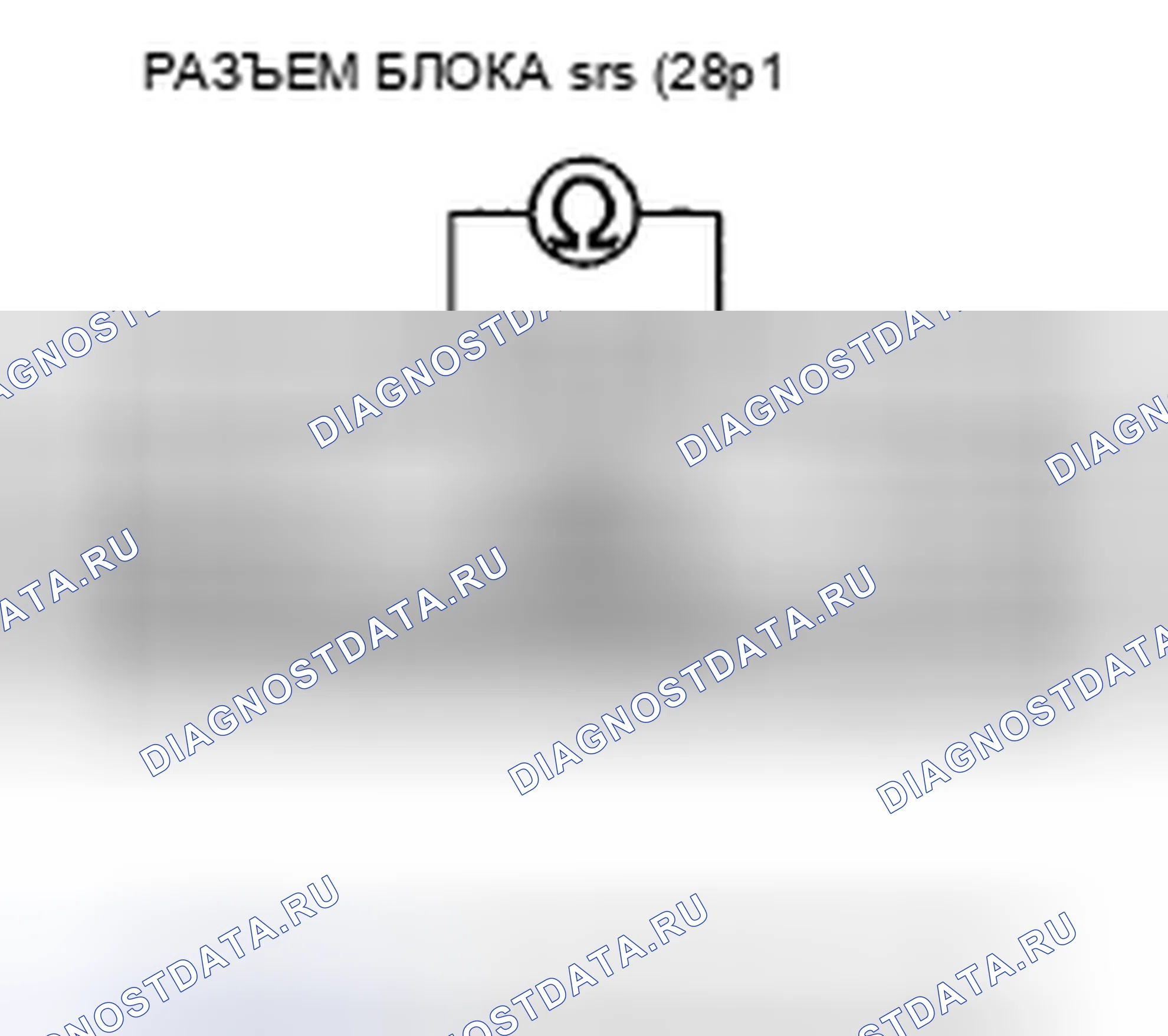Рис. 154. Acura CSX I