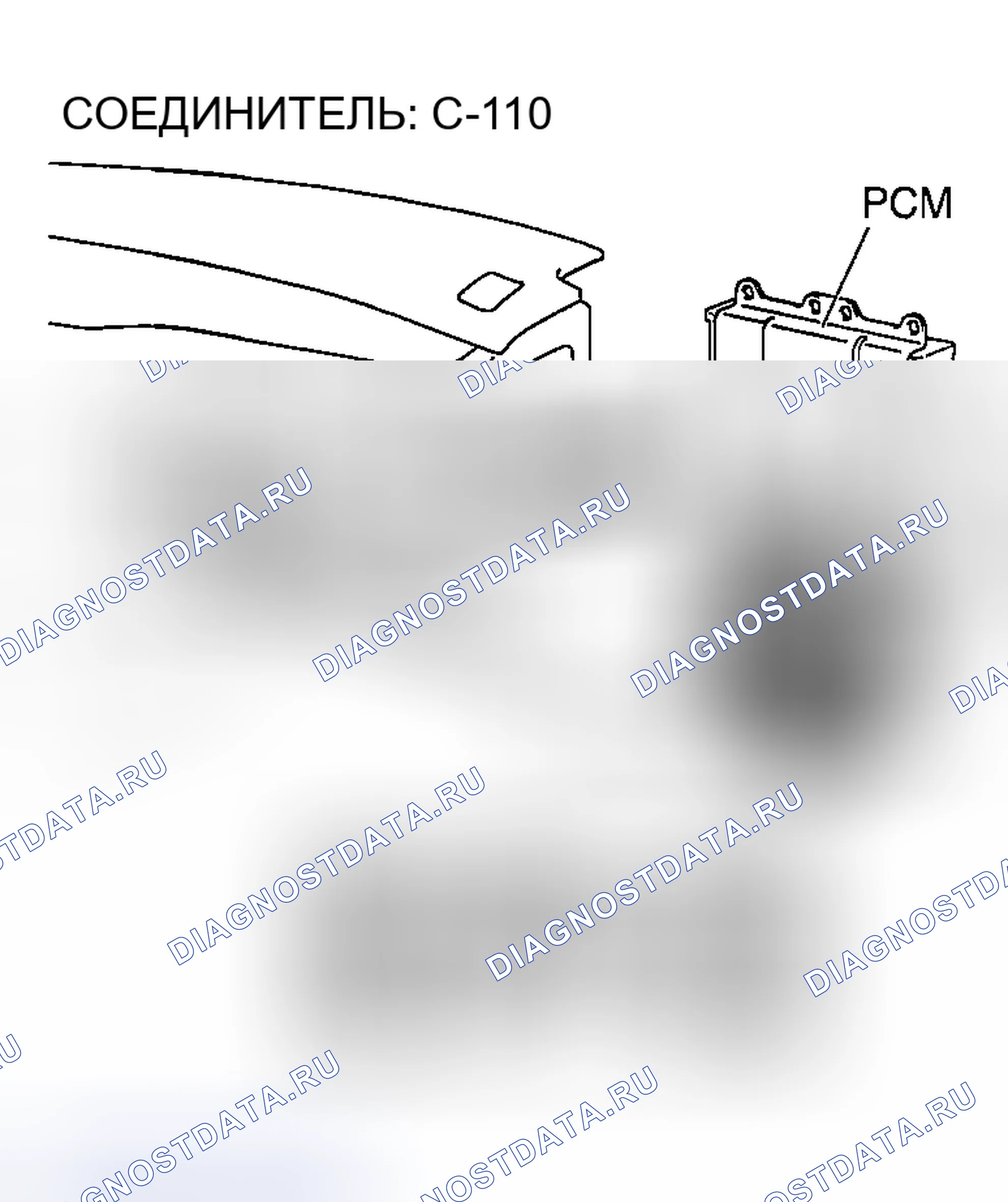 Рис. 412. Mazda MX-5 NA