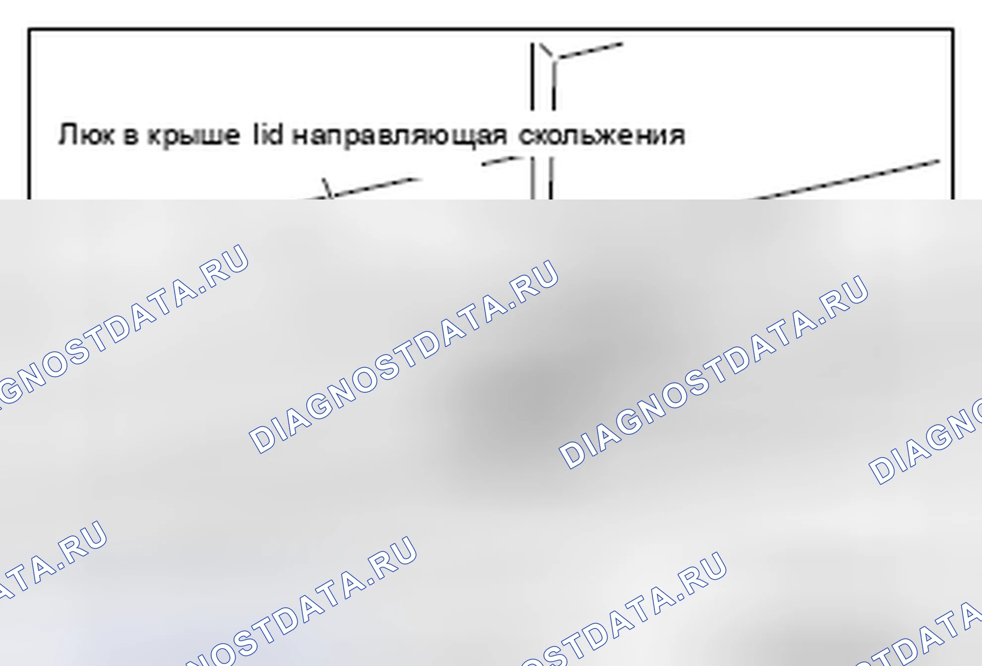 Рис. 25. Honda e:NP1 I