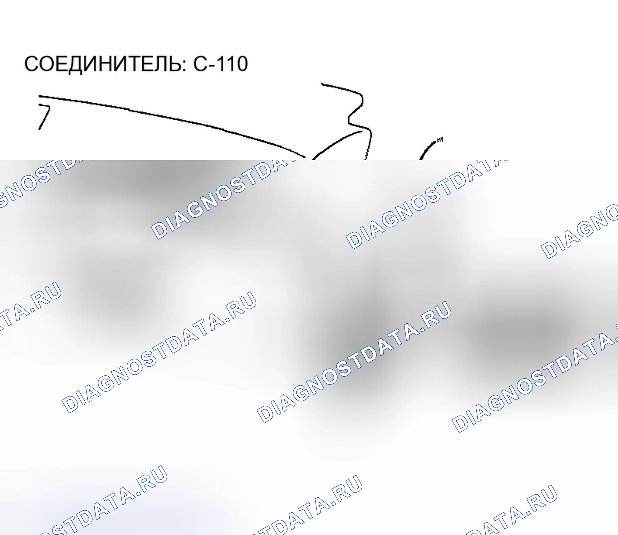 Рис. 141. Mazda MX-30 I