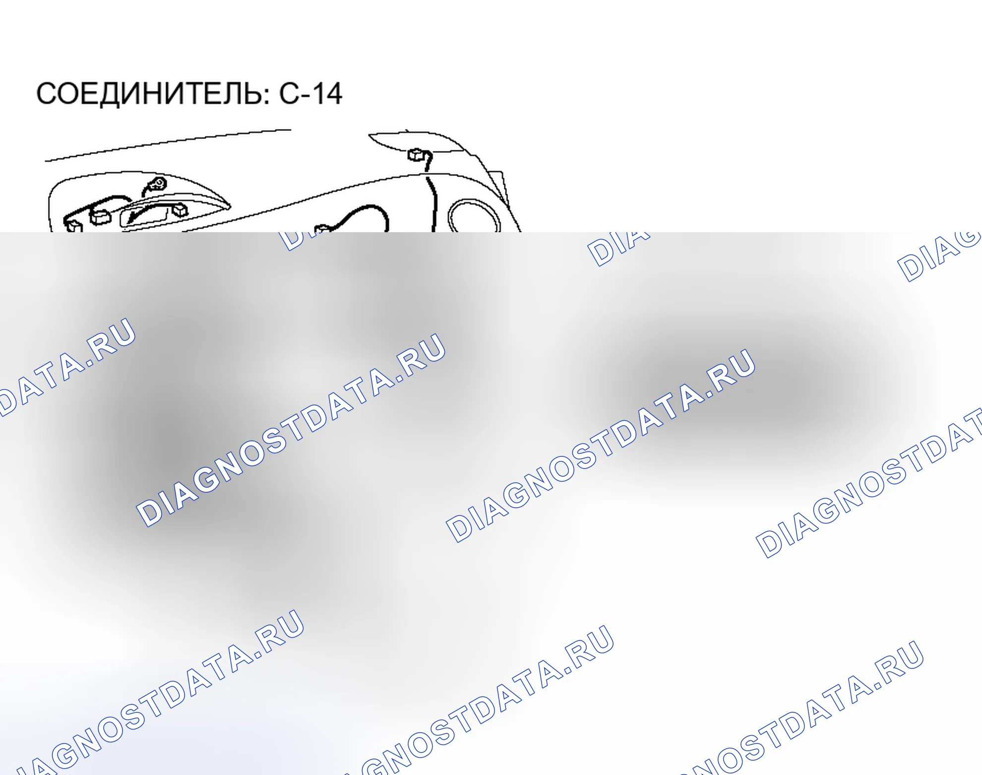 Рис. 102. Mitsubishi Eclipse IV рестайлинг