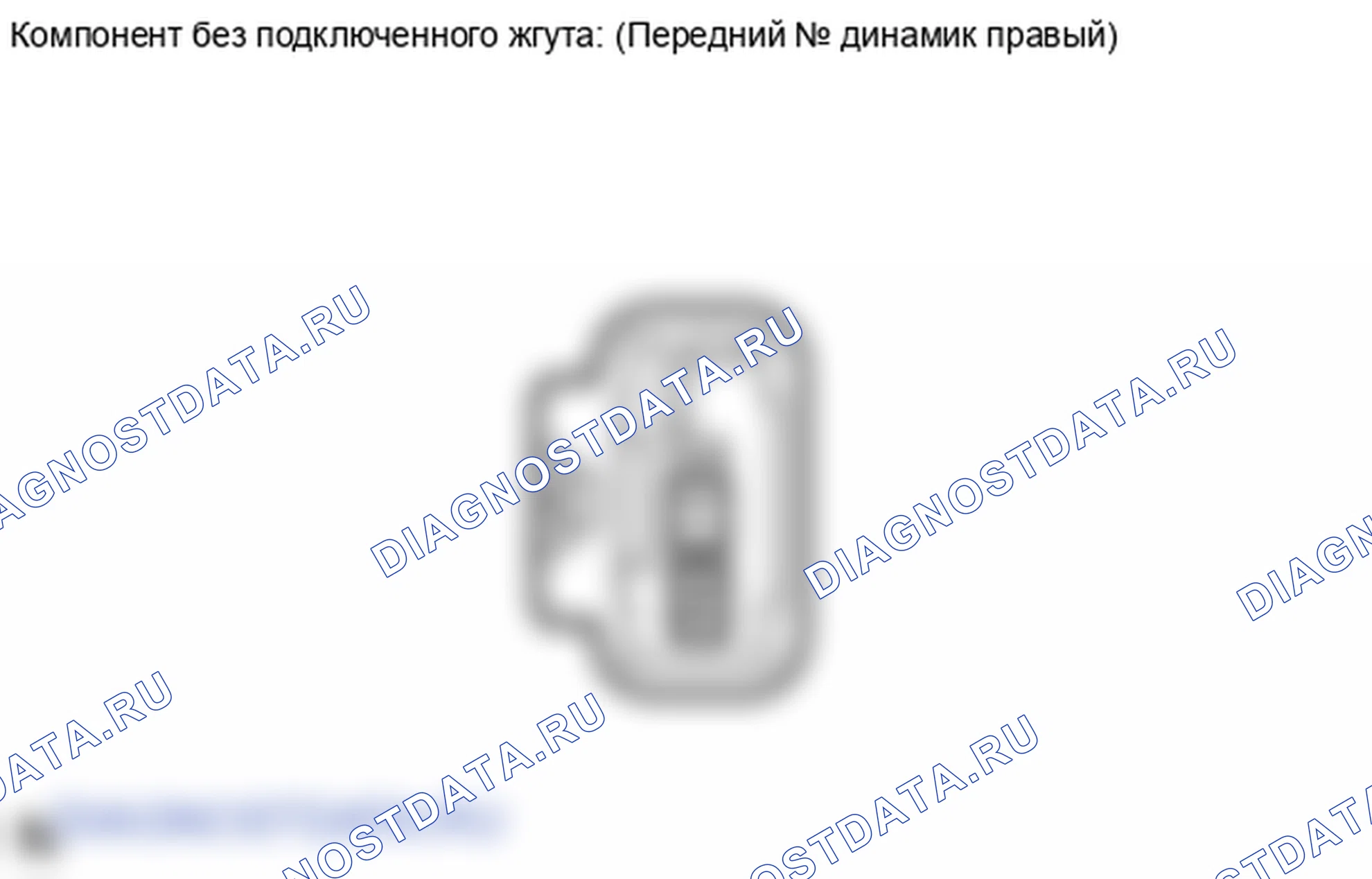 Рис. 297. Lexus LX J200