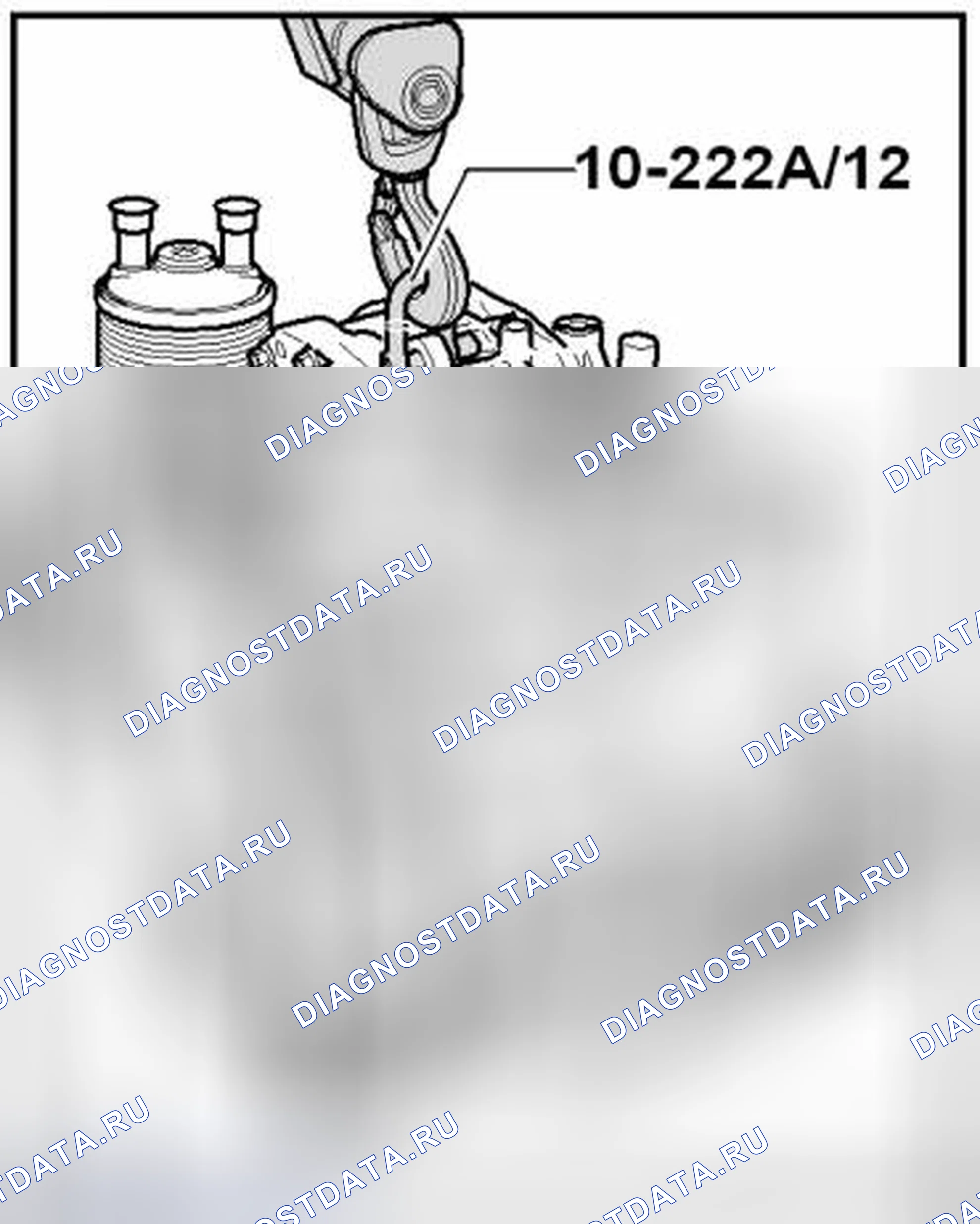 Рис. 117. Volkswagen Golf Mk7