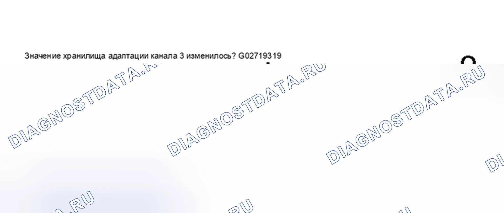 Рис. 88. Audi A6 C5 рестайлинг