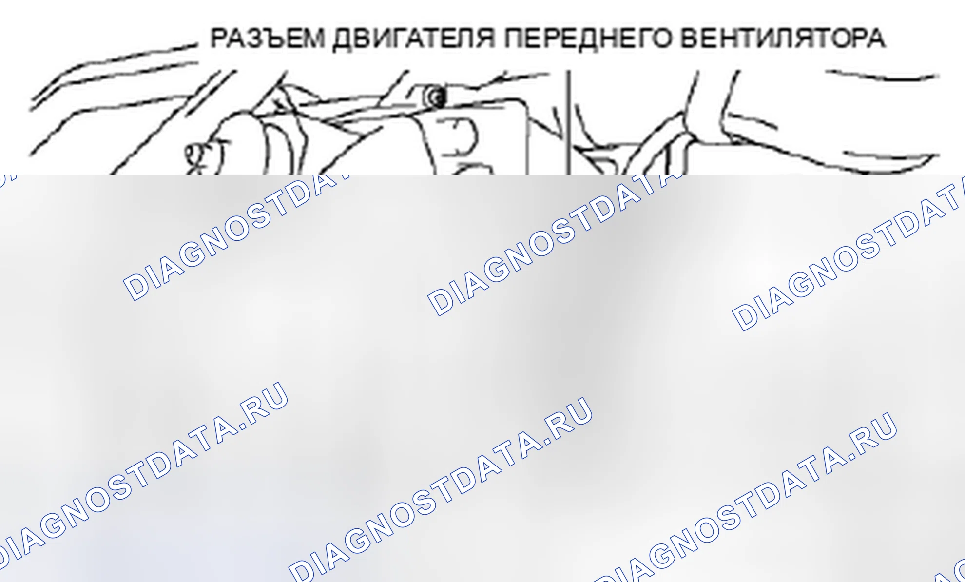 Рис. 11. Honda Civic IX рестайлинг
