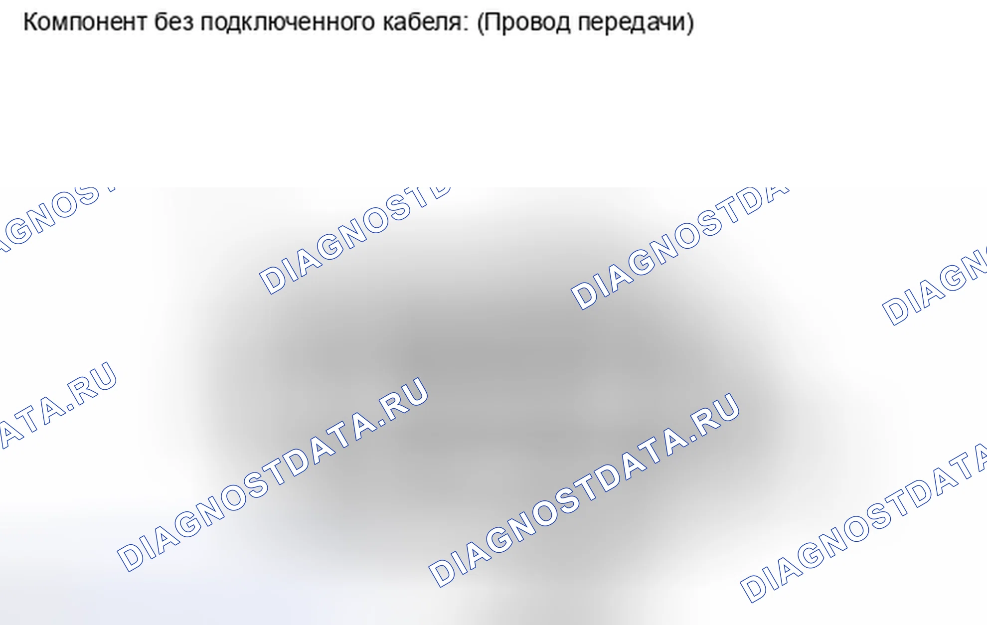 Рис. 2307: ПОРЯДОК ВЫПОЛНЕНИЯ РАБОТ. Toyota Tacoma II рестайлинг