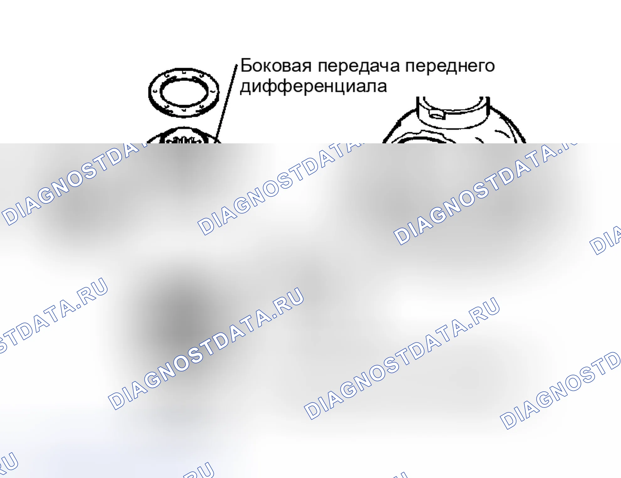 Рис. 475. Toyota Avalon XX30
