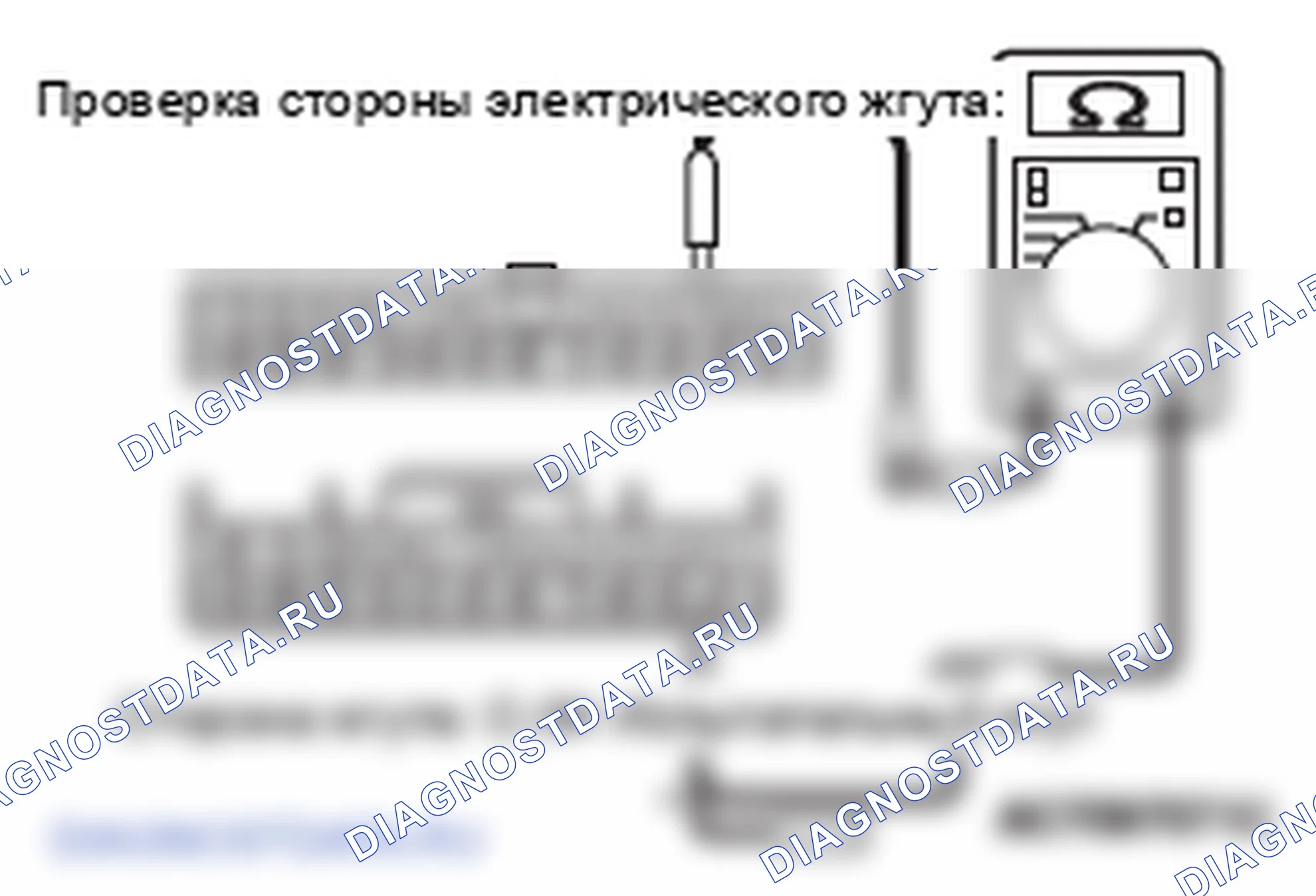 Рис. 230. Mitsubishi Lancer Ralliart X