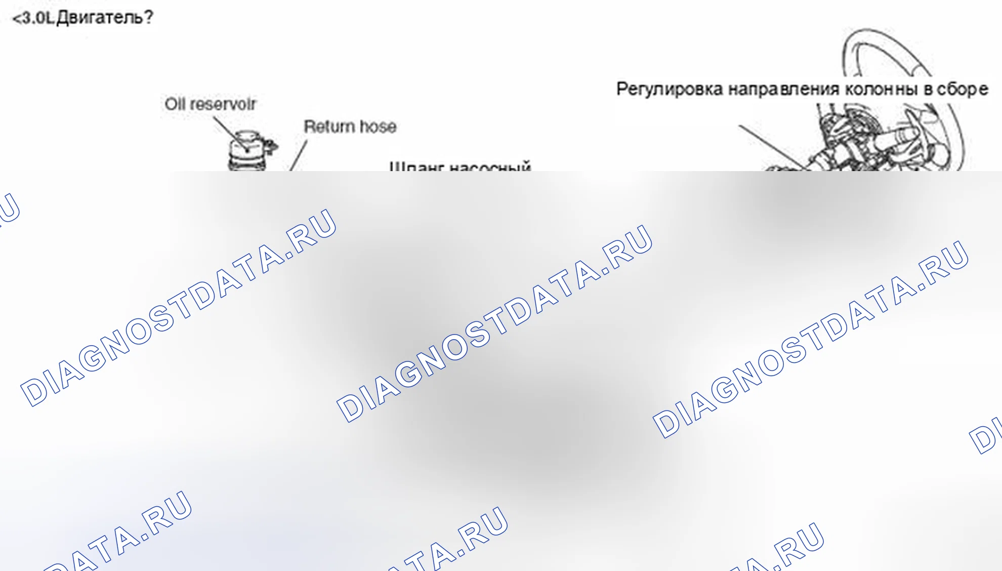 Рис. 11. Honda e:NP1 I