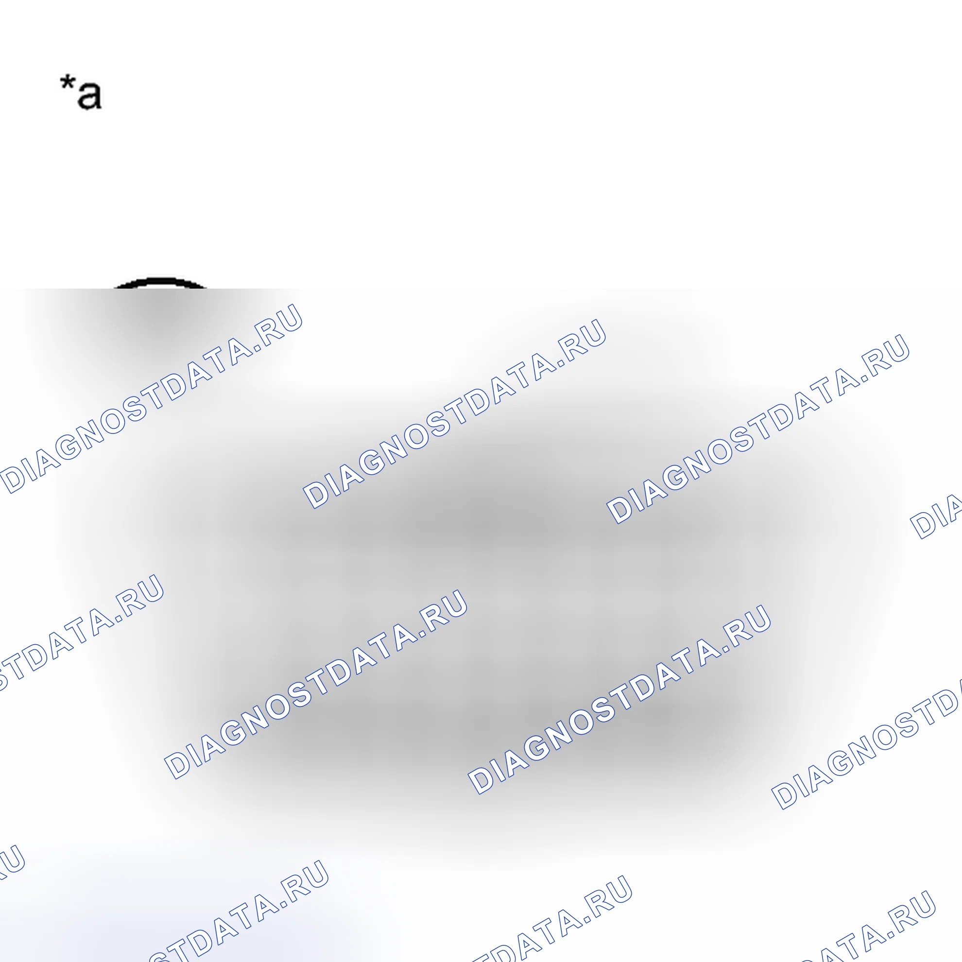 Рис. 31: ПОРЯДОК ВЫПОЛНЕНИЯ РАБОТ. Toyota Avalon XX40