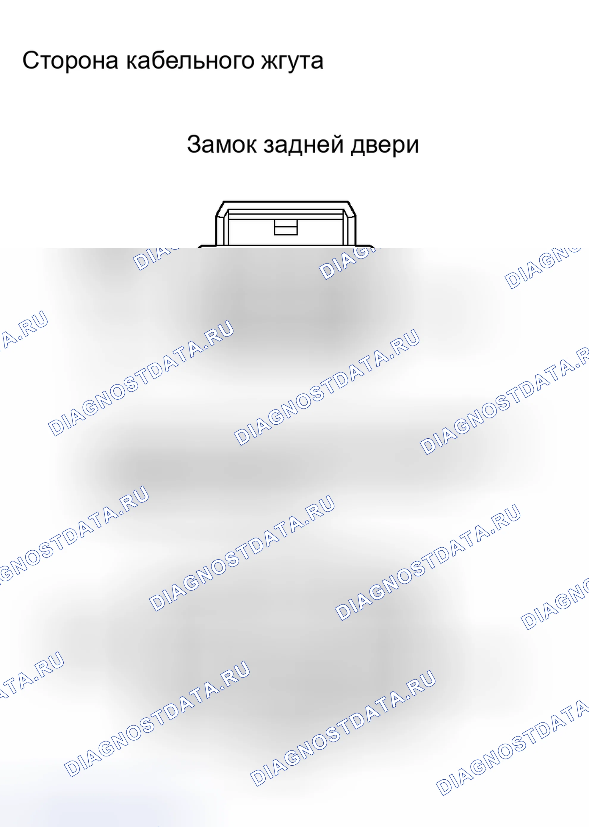 Рис. 63. Toyota RAV4 III