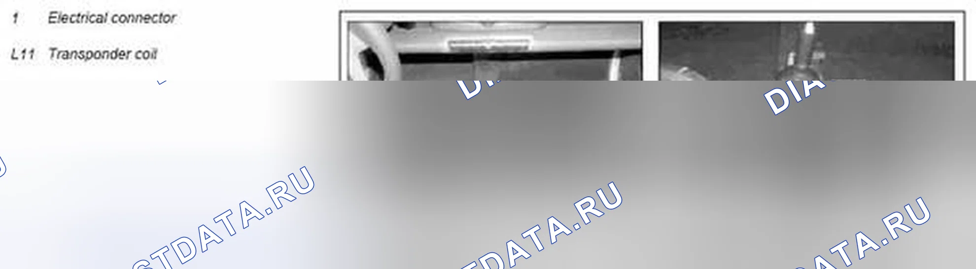 Рис. 16: Снять / установить катушку ответчика - AR80.35-P-4515MCU. Kia Soul I