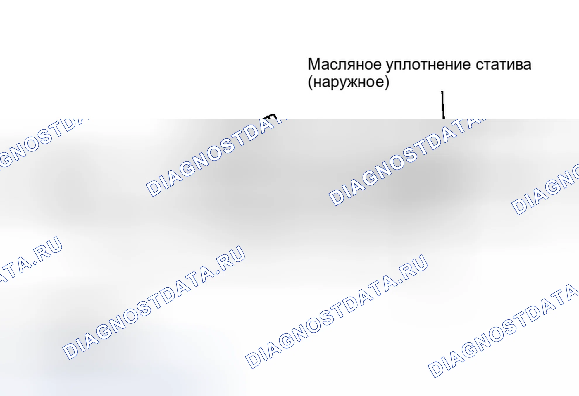 Рис. 98. Infiniti G35 III