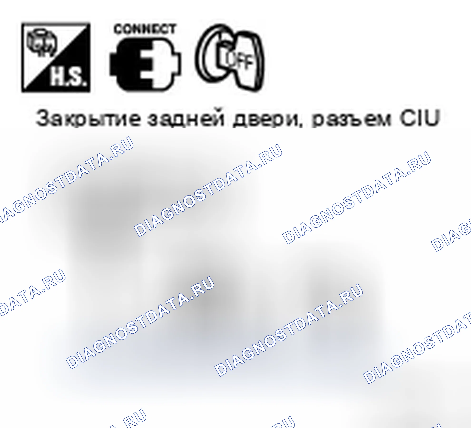Рис. 91. Infiniti FX35 I рестайлинг