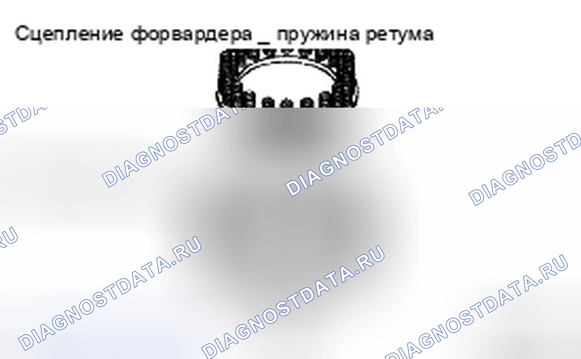 Рис. 426. Toyota Camry XV40