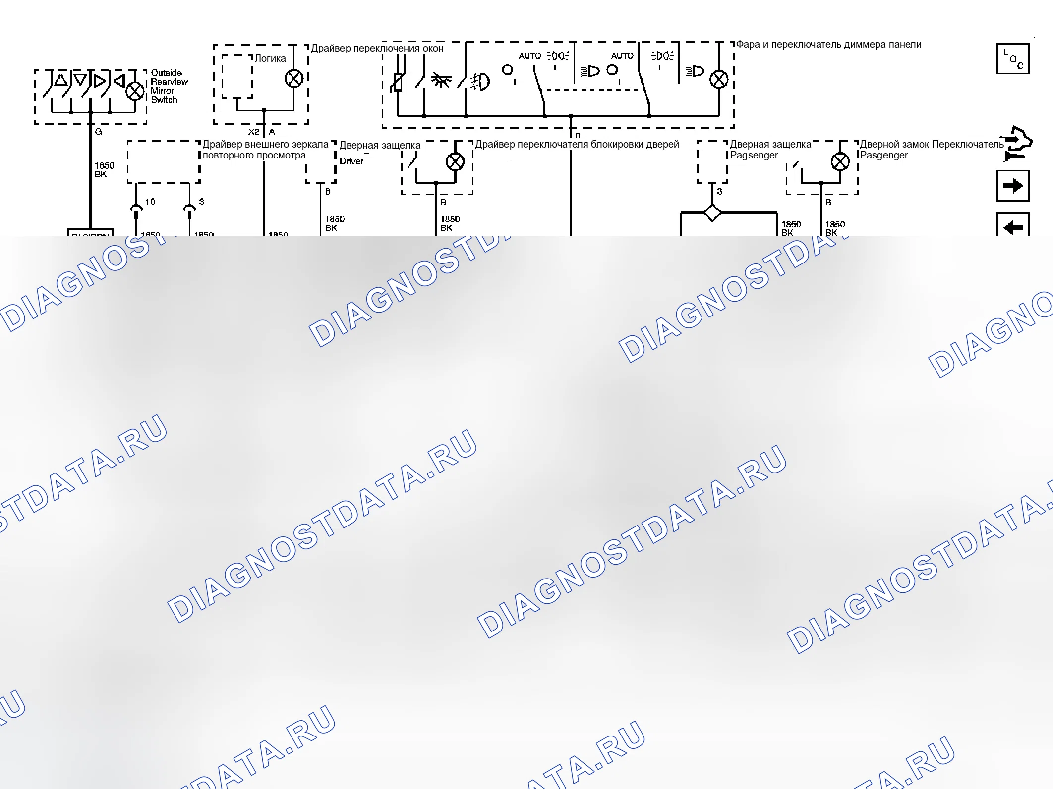Рис. 101. GMC Cab & Chassis Sierra 3500 HD 