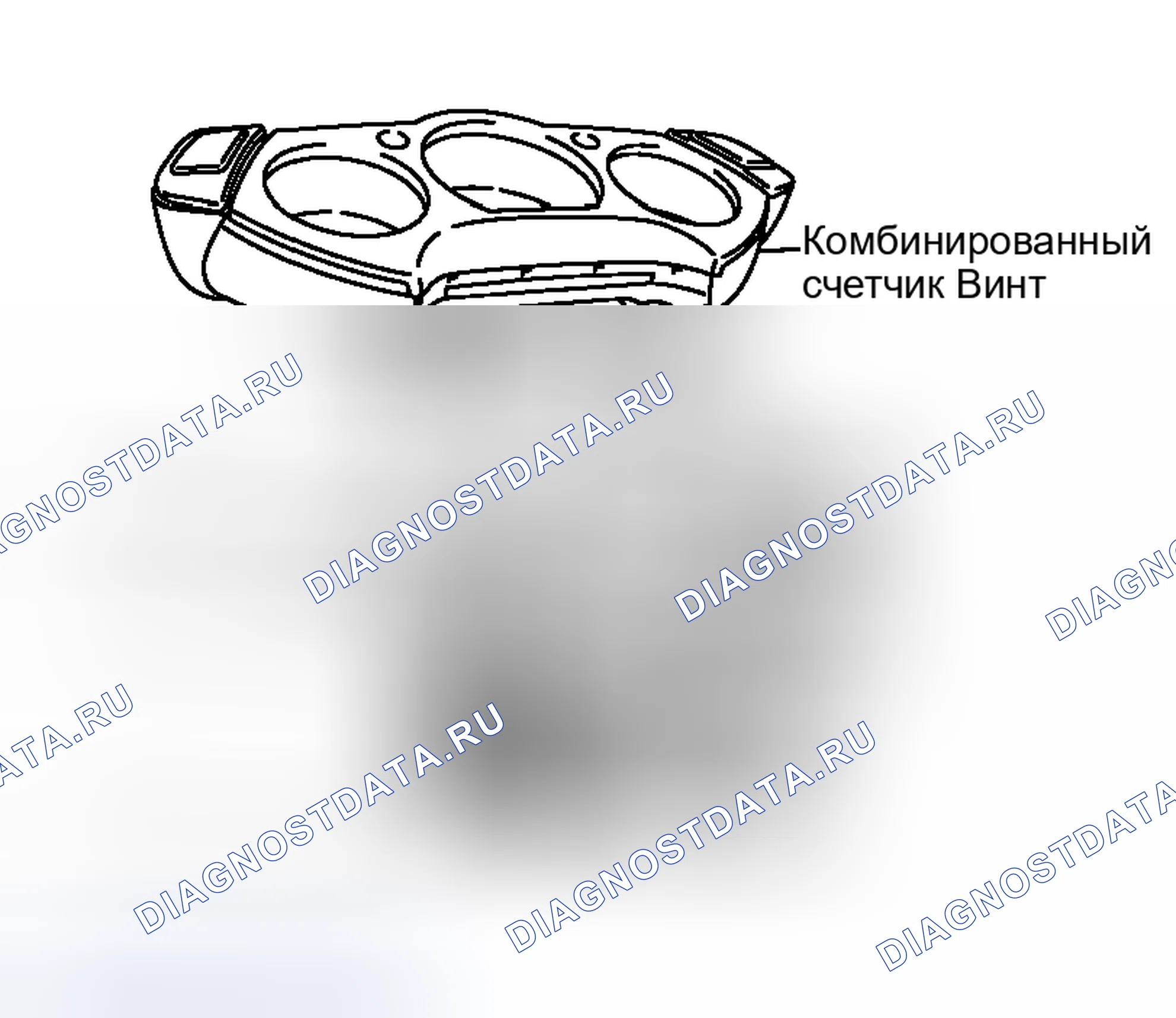 Рис. 11: (G) Комбинированный расходомер. Nissan Murano Z50