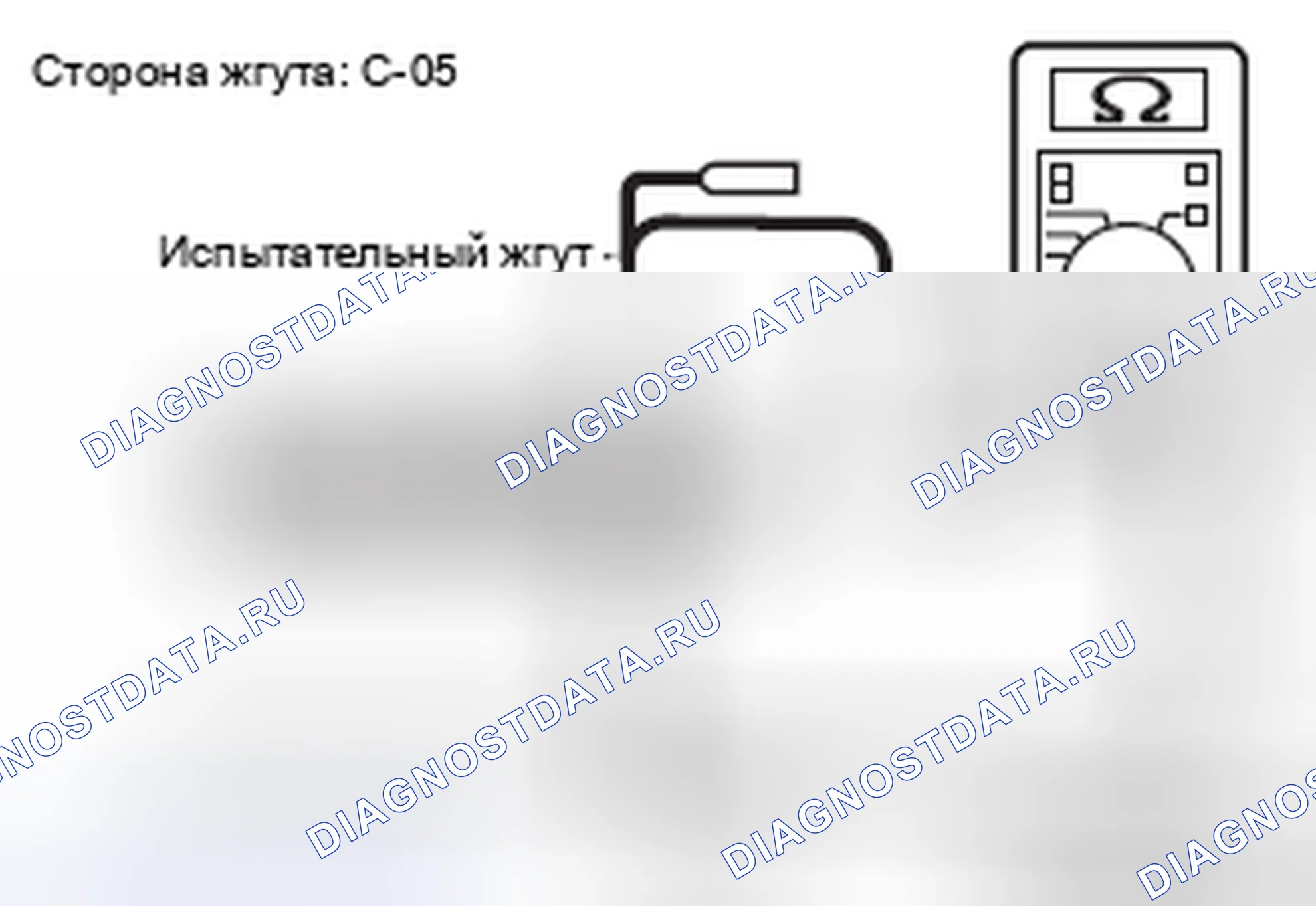 Рис. 259. Mercedes-Benz CLA-класс C117/X117 рестайлинг