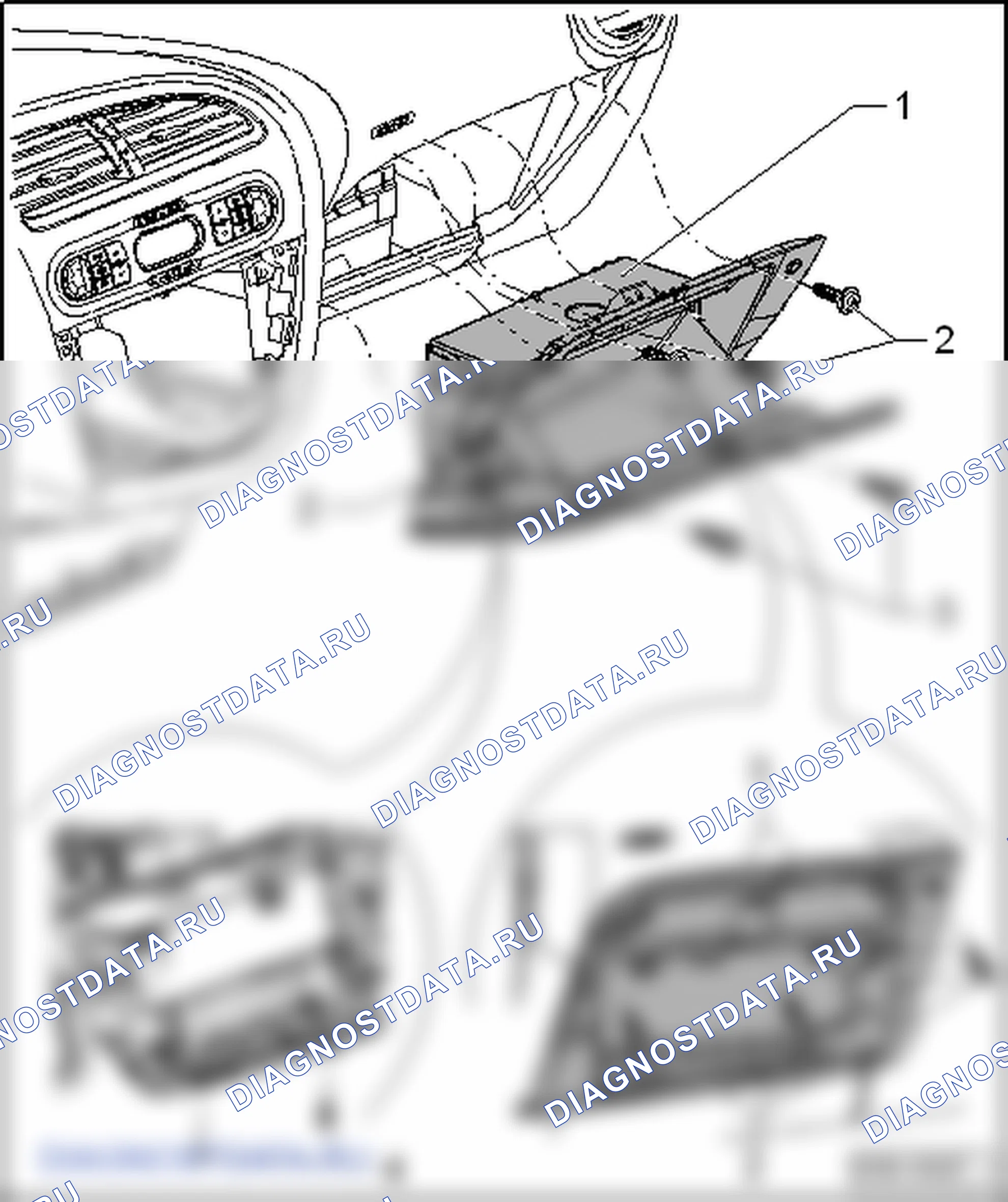 Накладки, кожухи и декоративные щитки. SEAT Leon Ii
