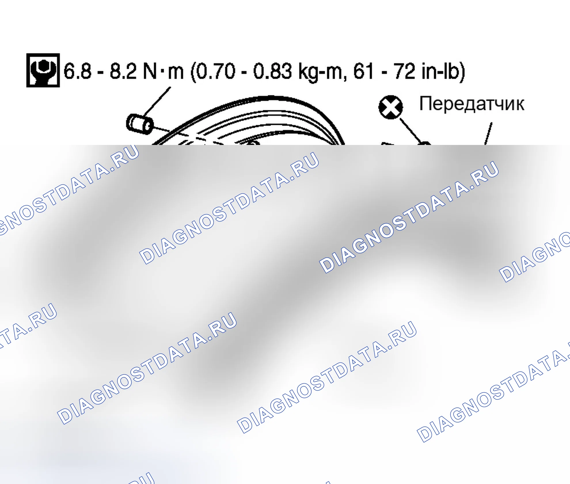Рис. 50. Infiniti G35 III