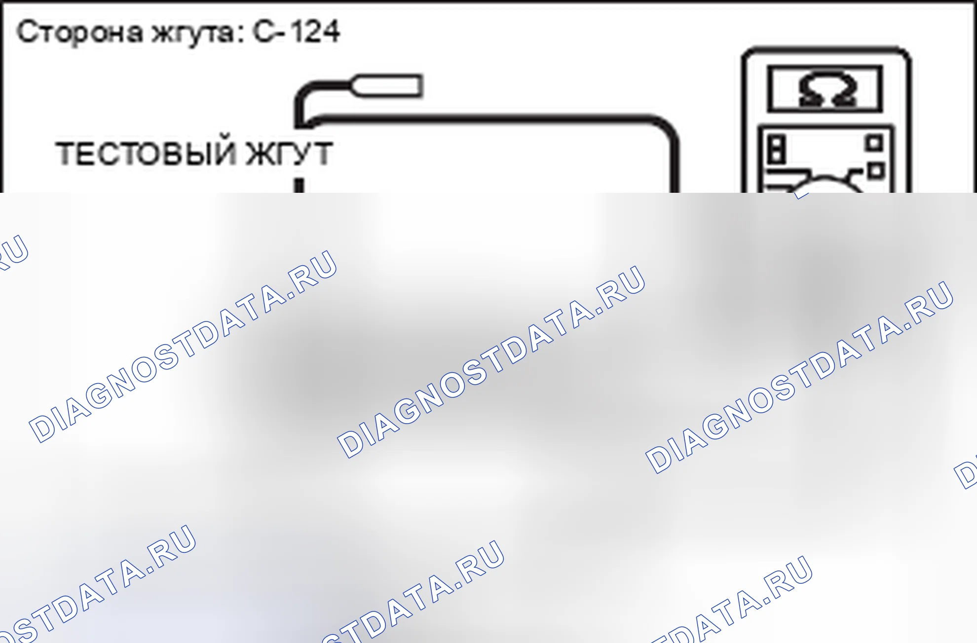 Рис. 122. Mitsubishi Lancer Ralliart X рестайлинг