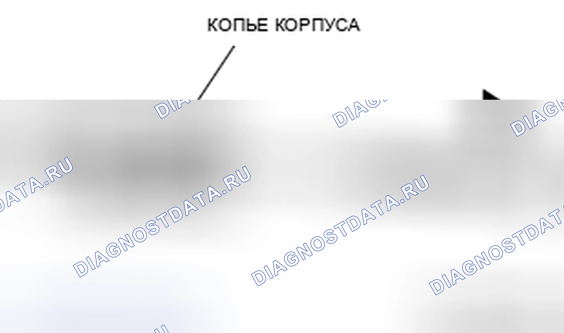 Рис. 15. Mazda MPV III