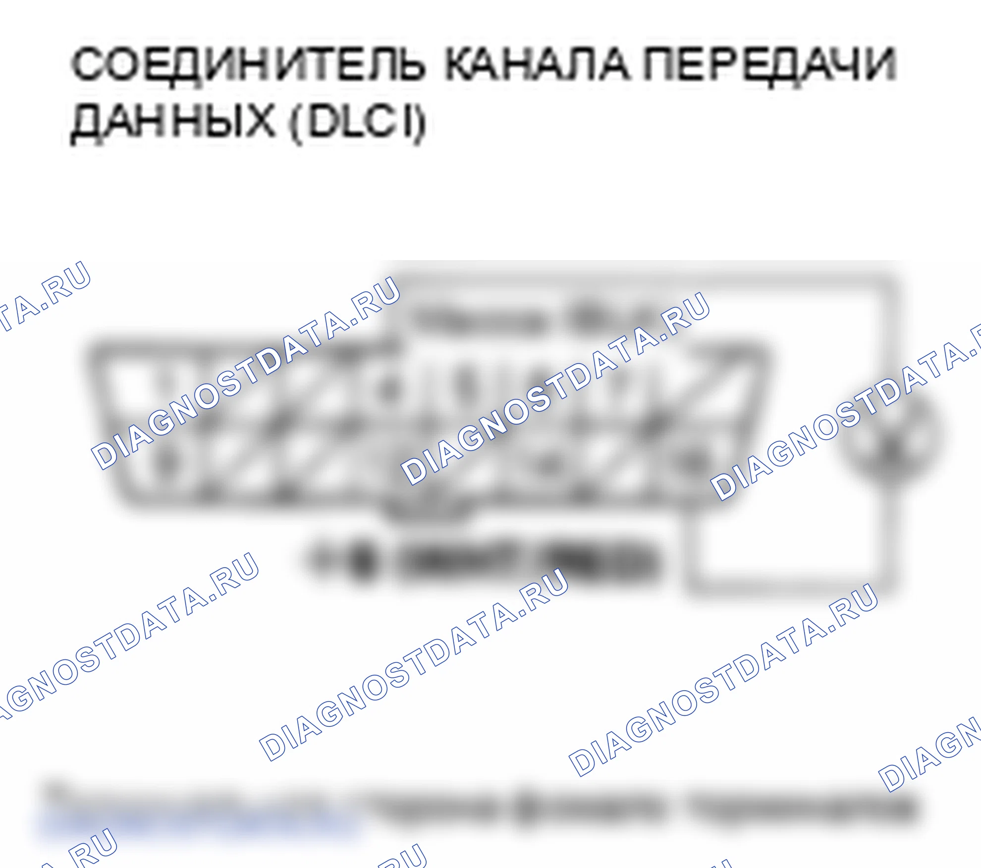 Рис. 440. Honda Element YH2 рестайлинг