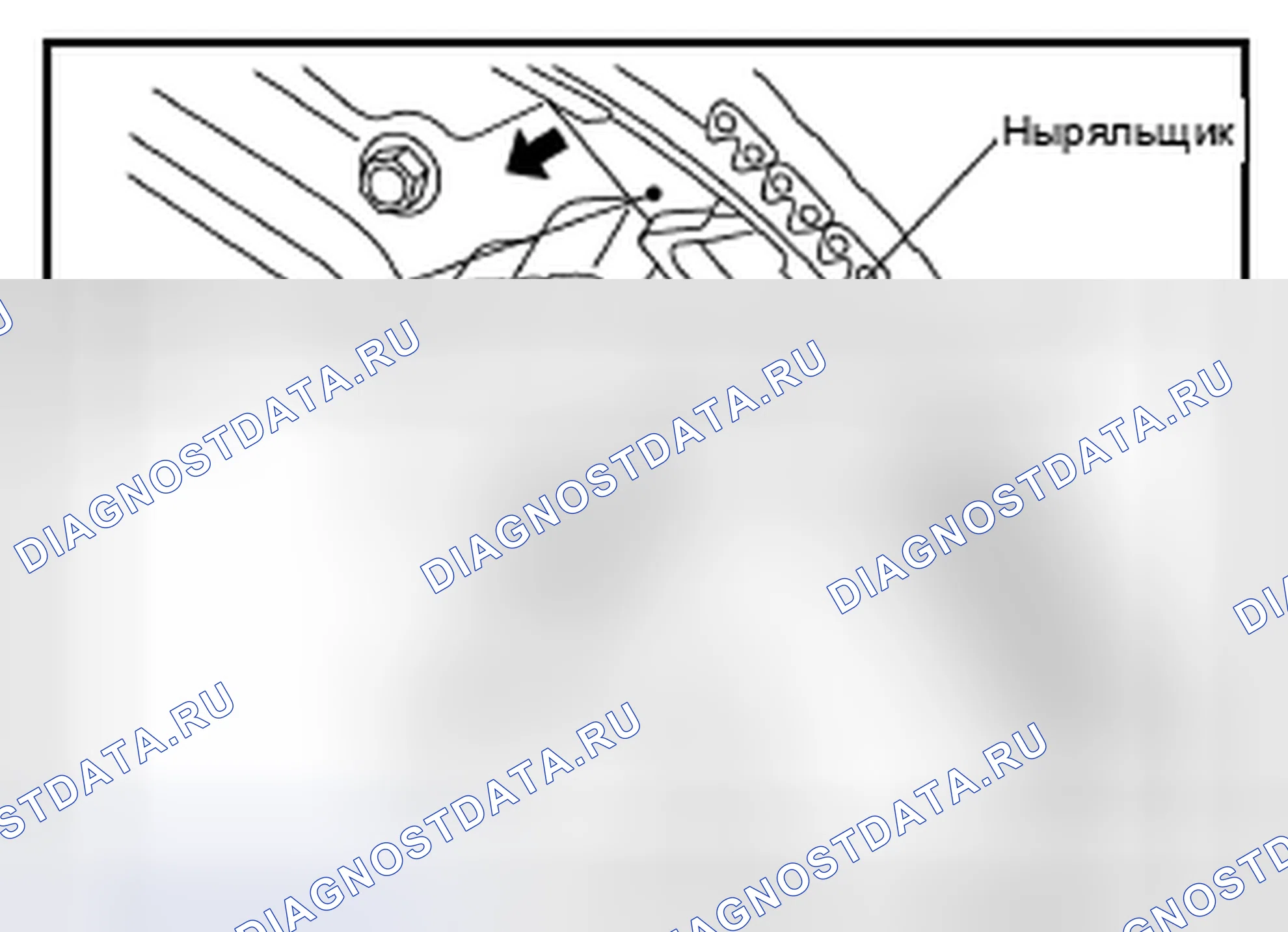 Рис. 221. Nissan Altima L32 рестайлинг