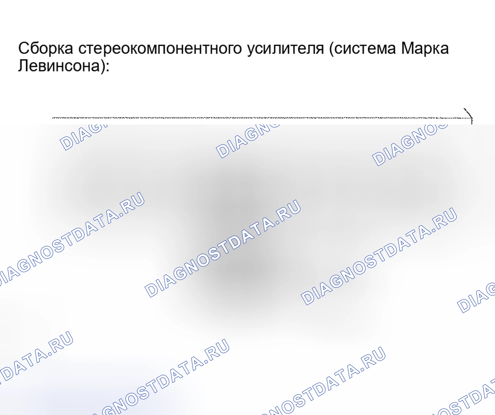 Рис. 60. Lexus RX II