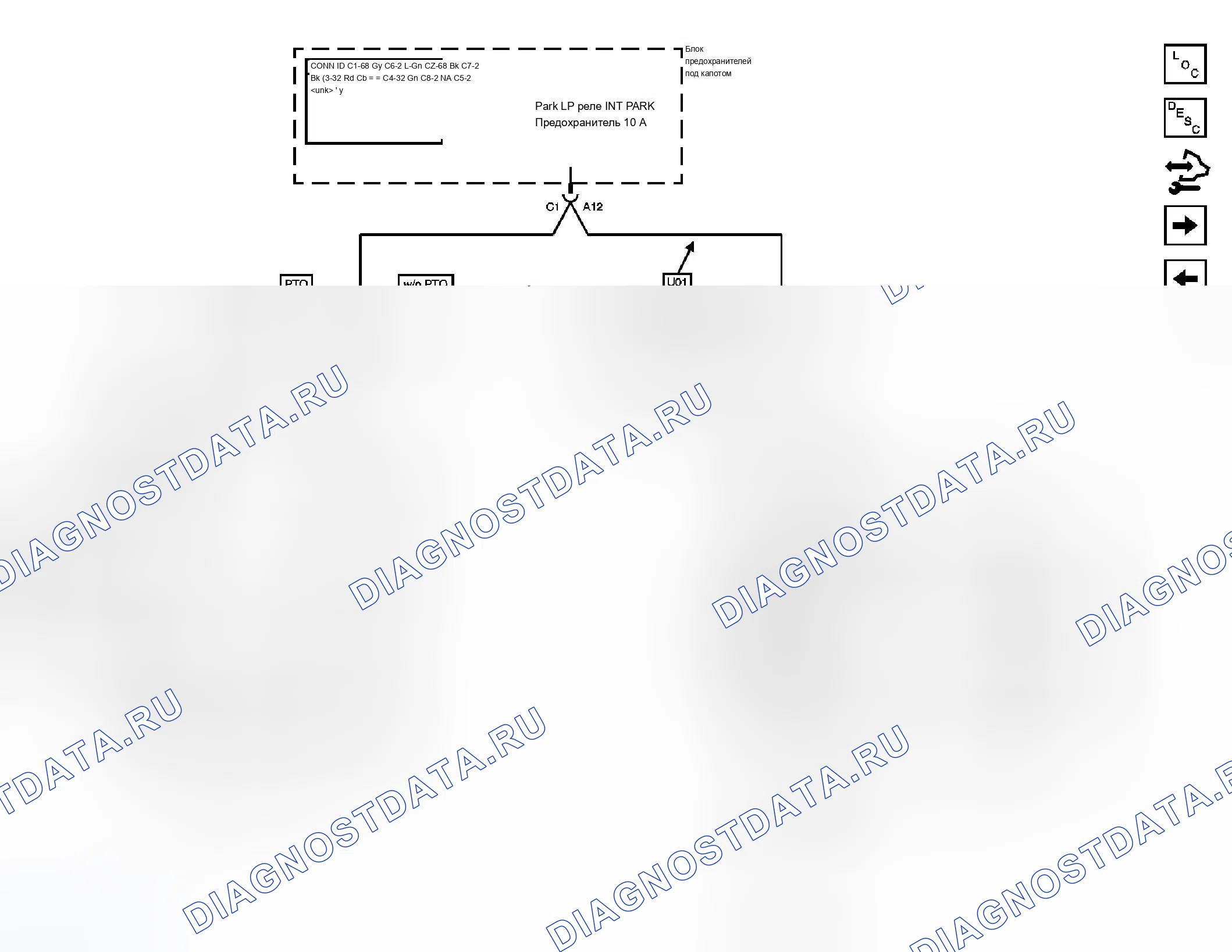 Рис. 6. Chevrolet Silverado Classic 2500 HD 