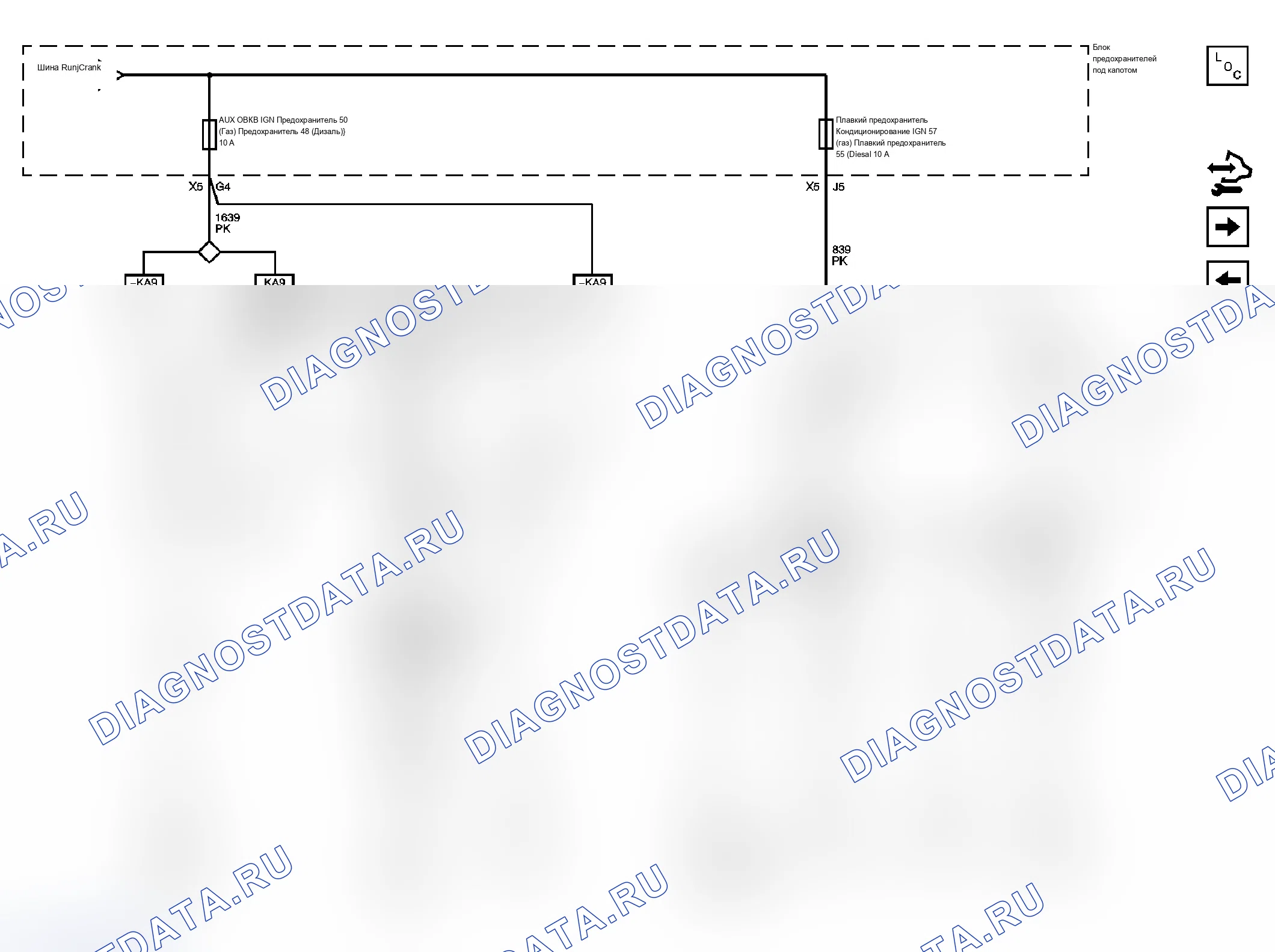 Рис. 22. Chevrolet Silverado 2500 HD 