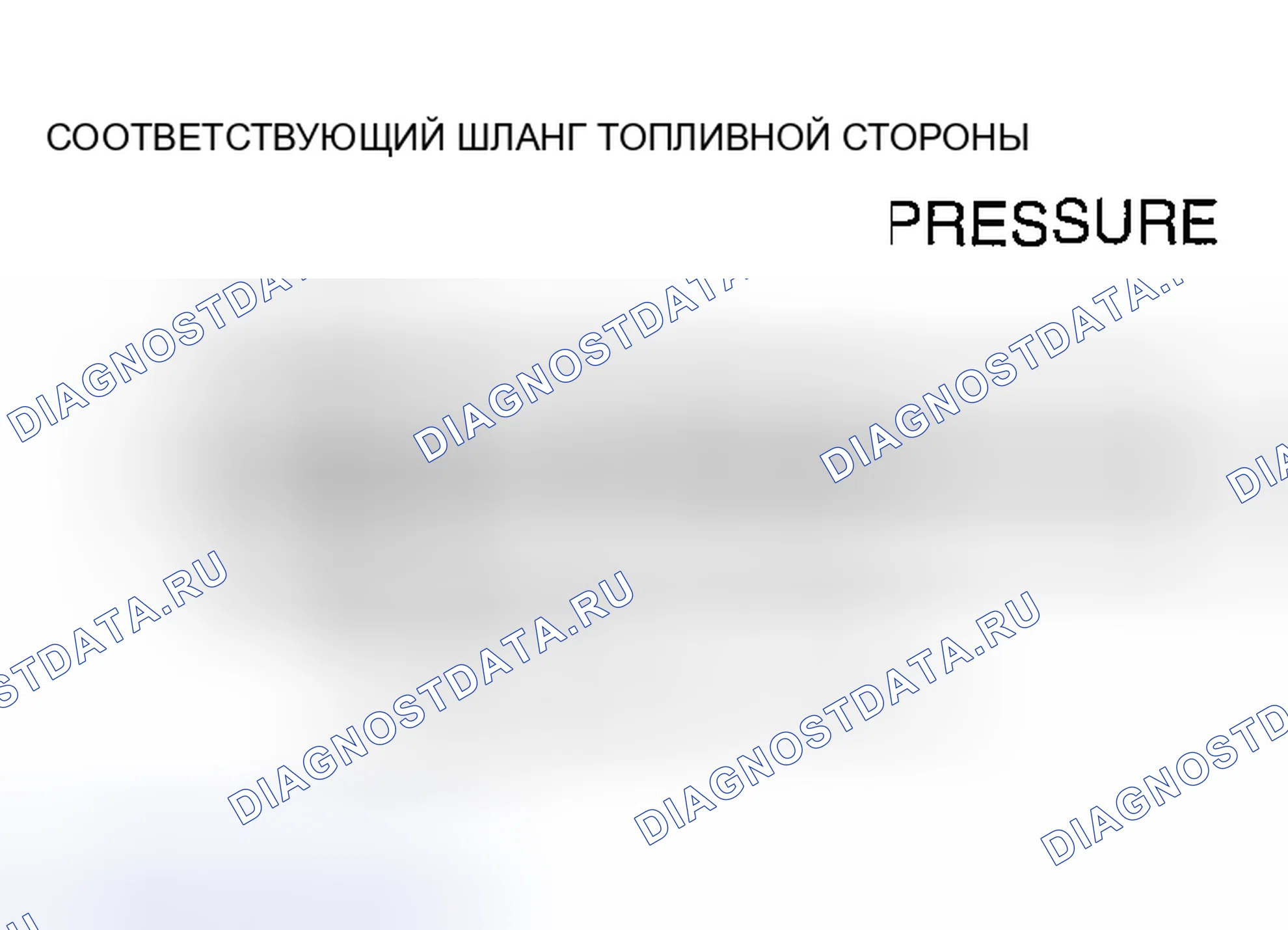 Рис. 48. Honda Edix I