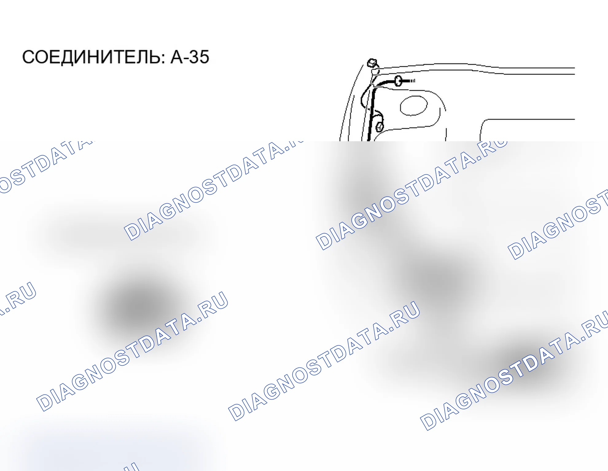Рис. 184. Mitsubishi Lancer Ralliart IX рестайлинг