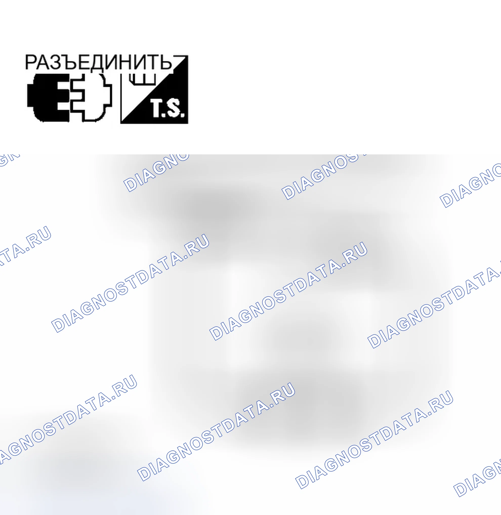 Рис. 336. Infiniti QX56 I