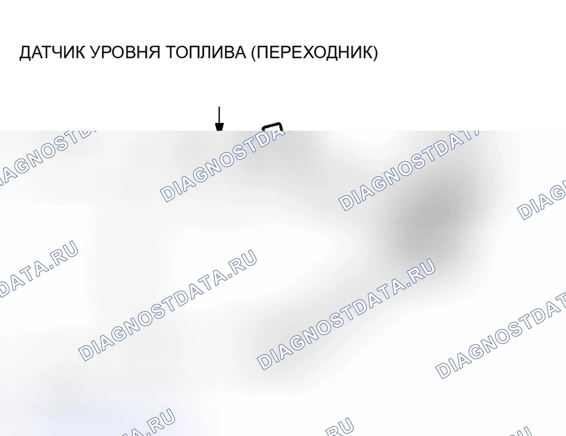 Рис. 348. Mitsubishi Endeavor I